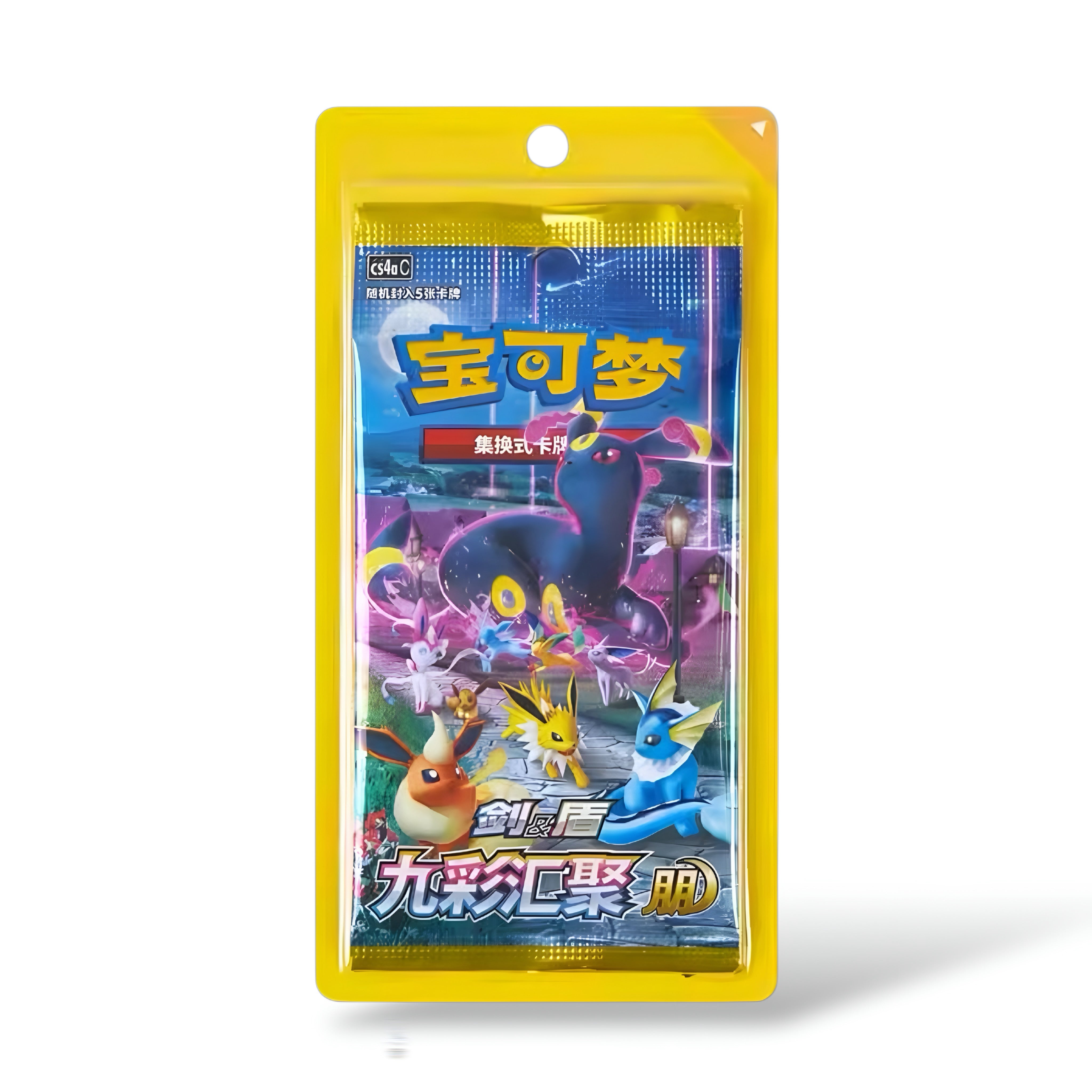 Blister Nine Colors Gathering "Eevee Heroes" - Chinois Simplifié