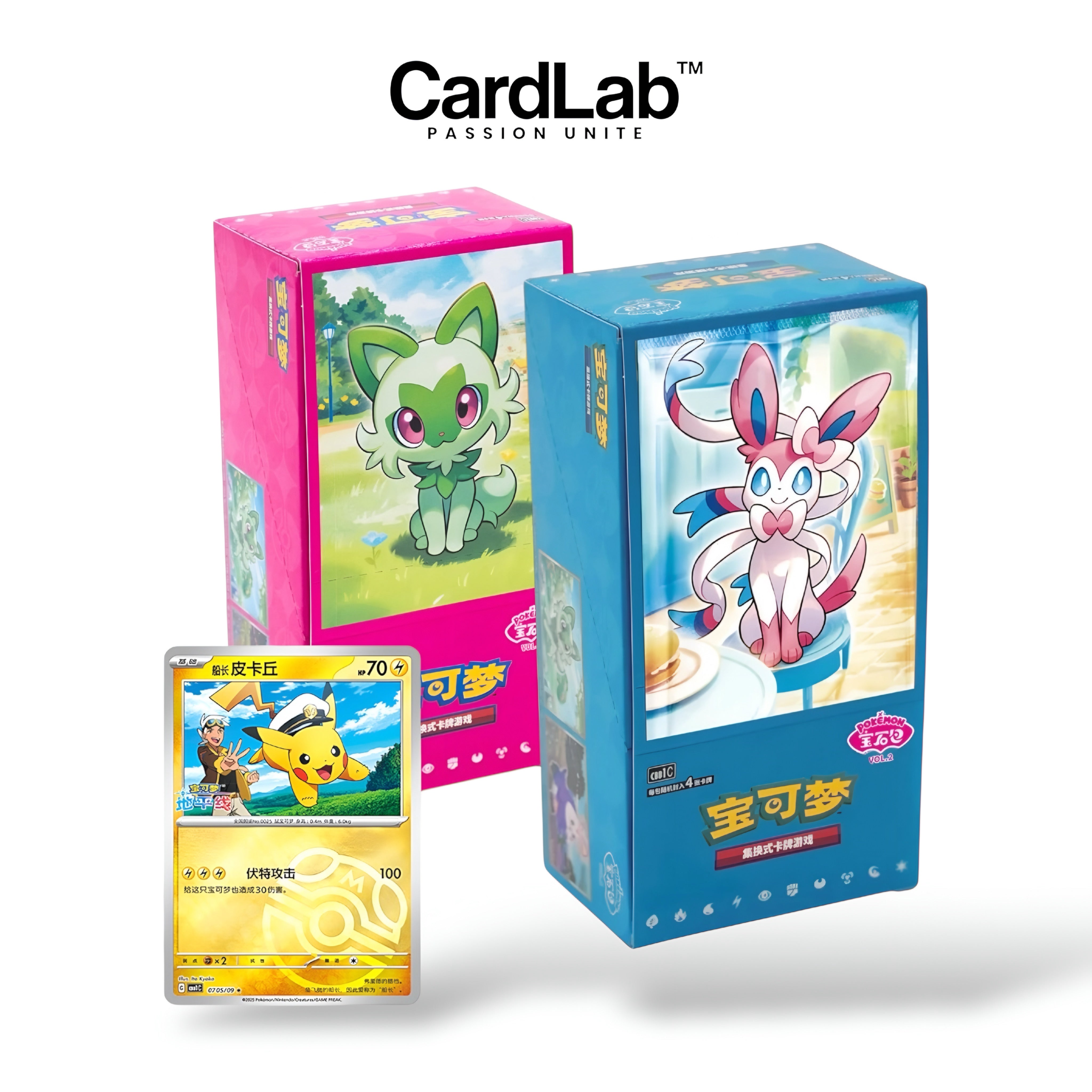 💎 Bundle Special - Display Gem Pack Vol.1 + Vol.2 + 1 Pikachu Gem Pack