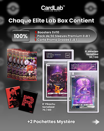 ELB 01 - Elite Lab Box™ "Rocket Edition"