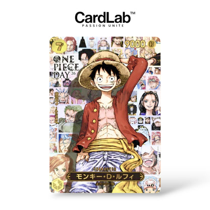 ONE PIECE DAY’26 - Premium Card Collection