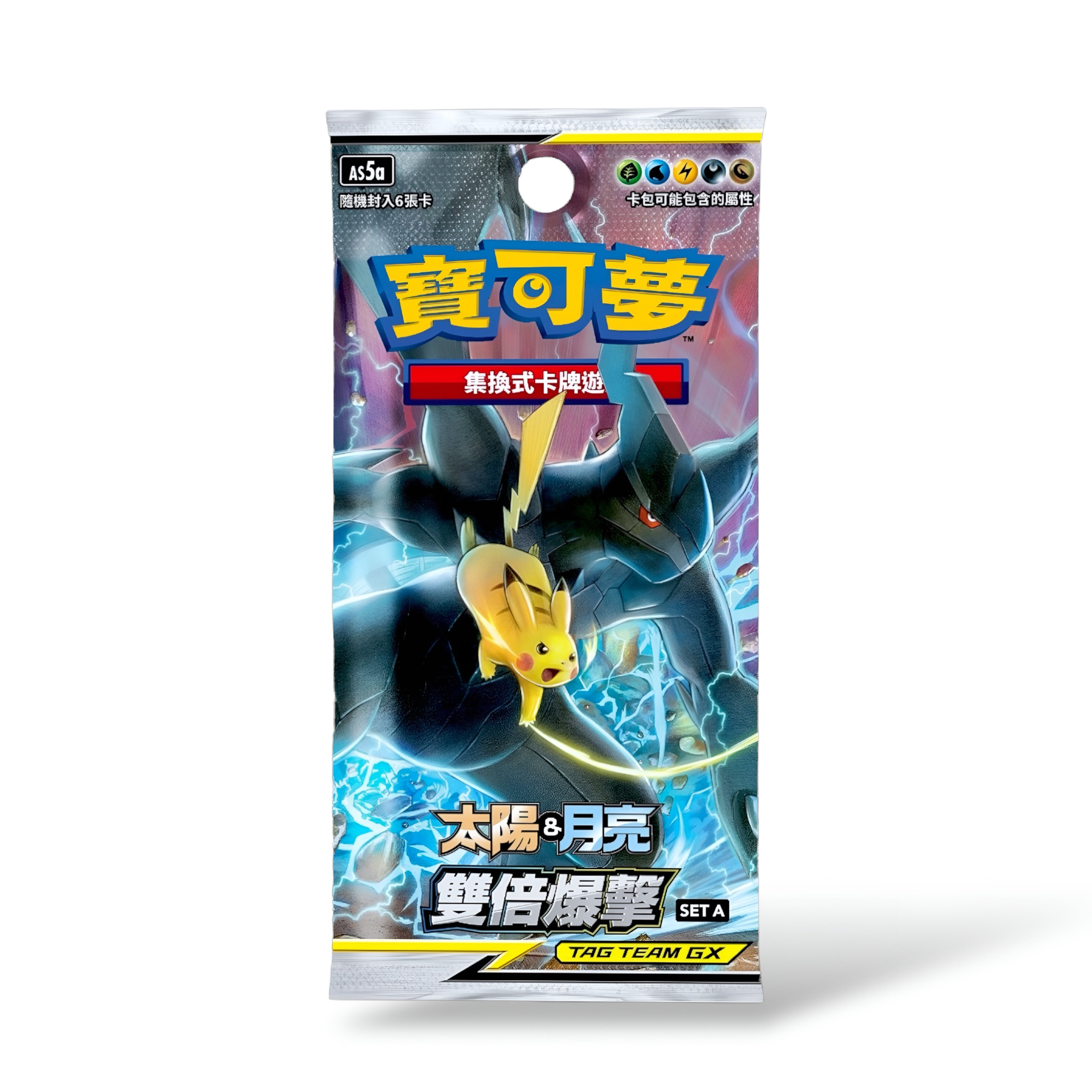 Booster Tag Team Double Burst: Tag Bolt (Set A) - Chinois Traditionnel