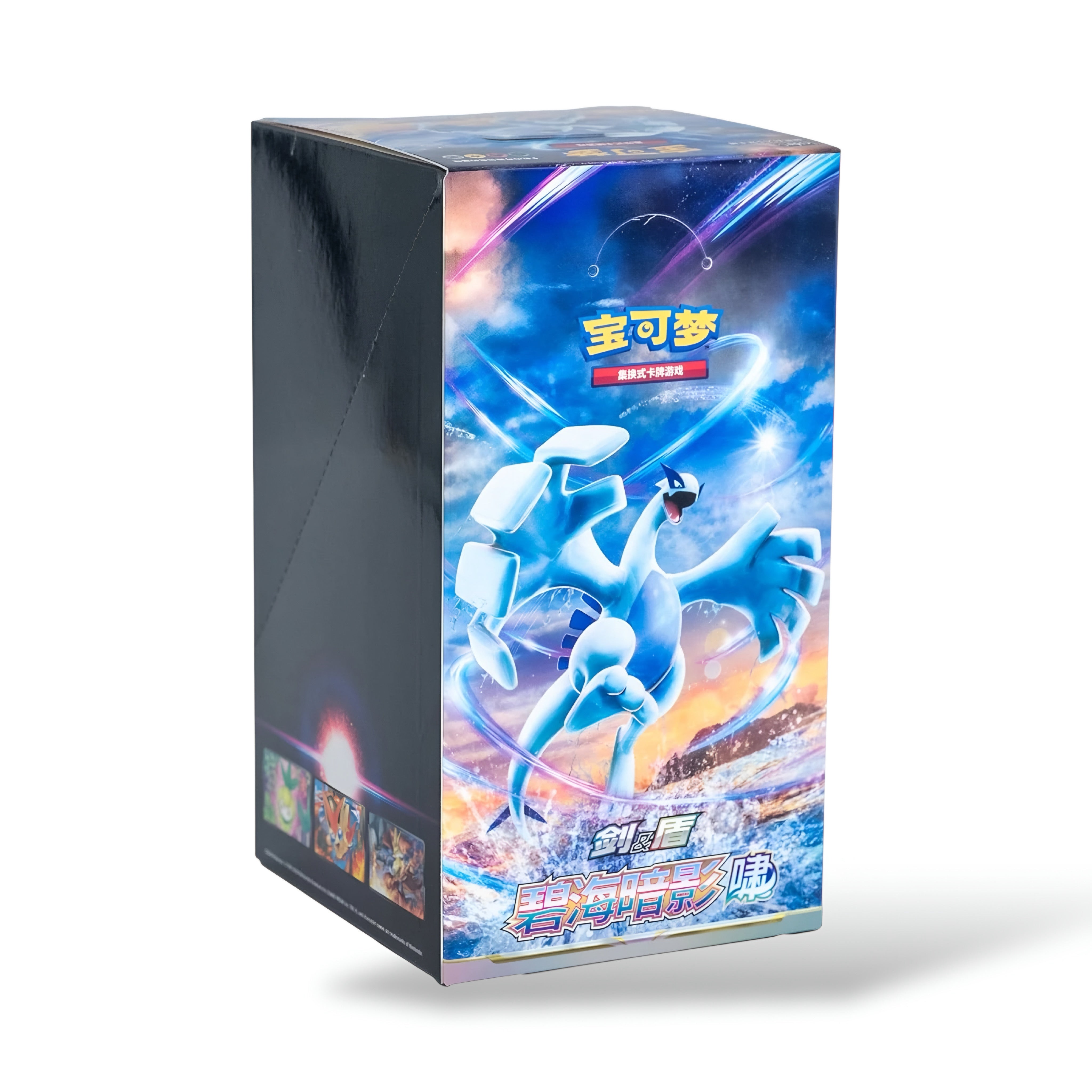 Display x1 Shadow Of The Blue Sea "Tempête Argentée" - Chinois Simplifié [𝗣𝗿𝗶𝘅 𝗣𝗿𝗲́𝗳𝗲́𝗿𝗲𝗻𝘁𝗶𝗲𝗹𝘀]