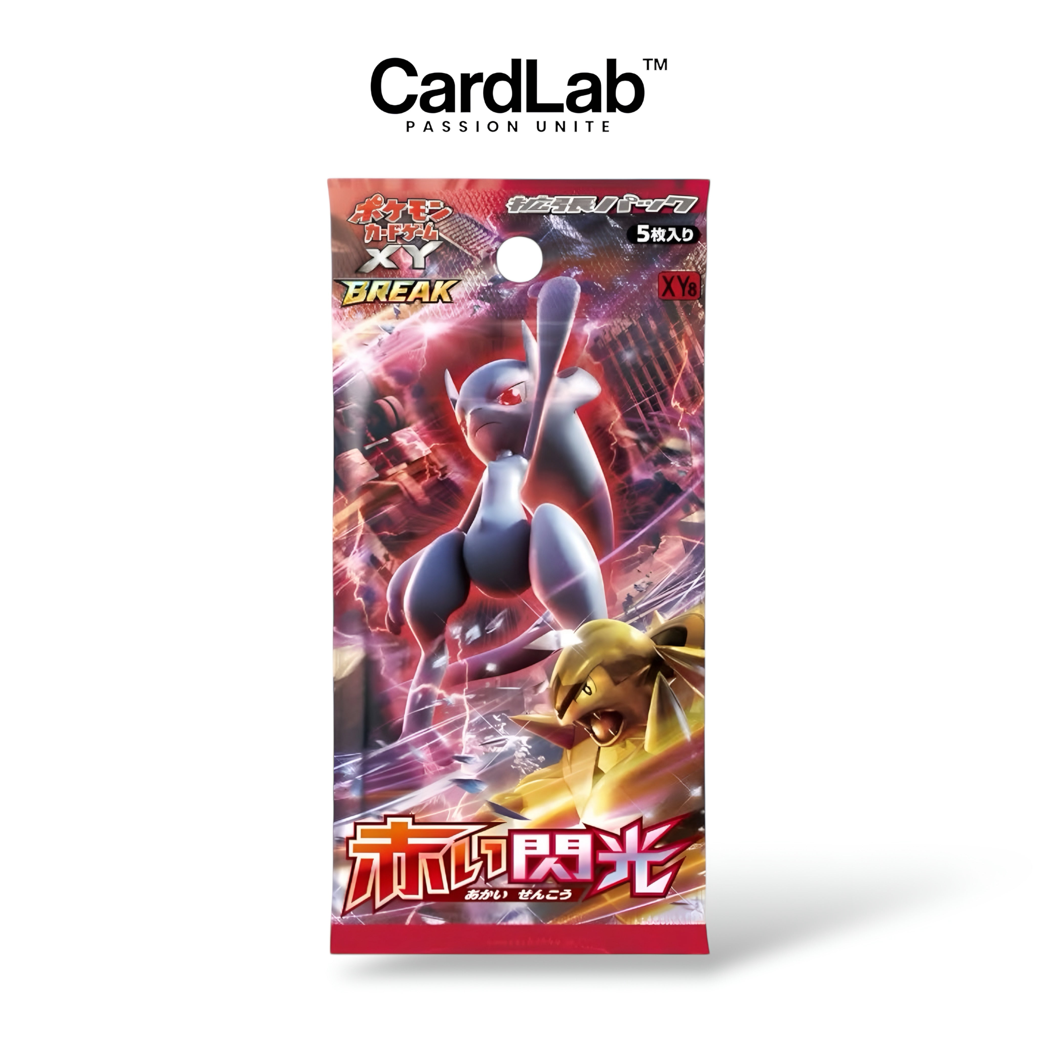 Booster XY8 Red Flash 1st