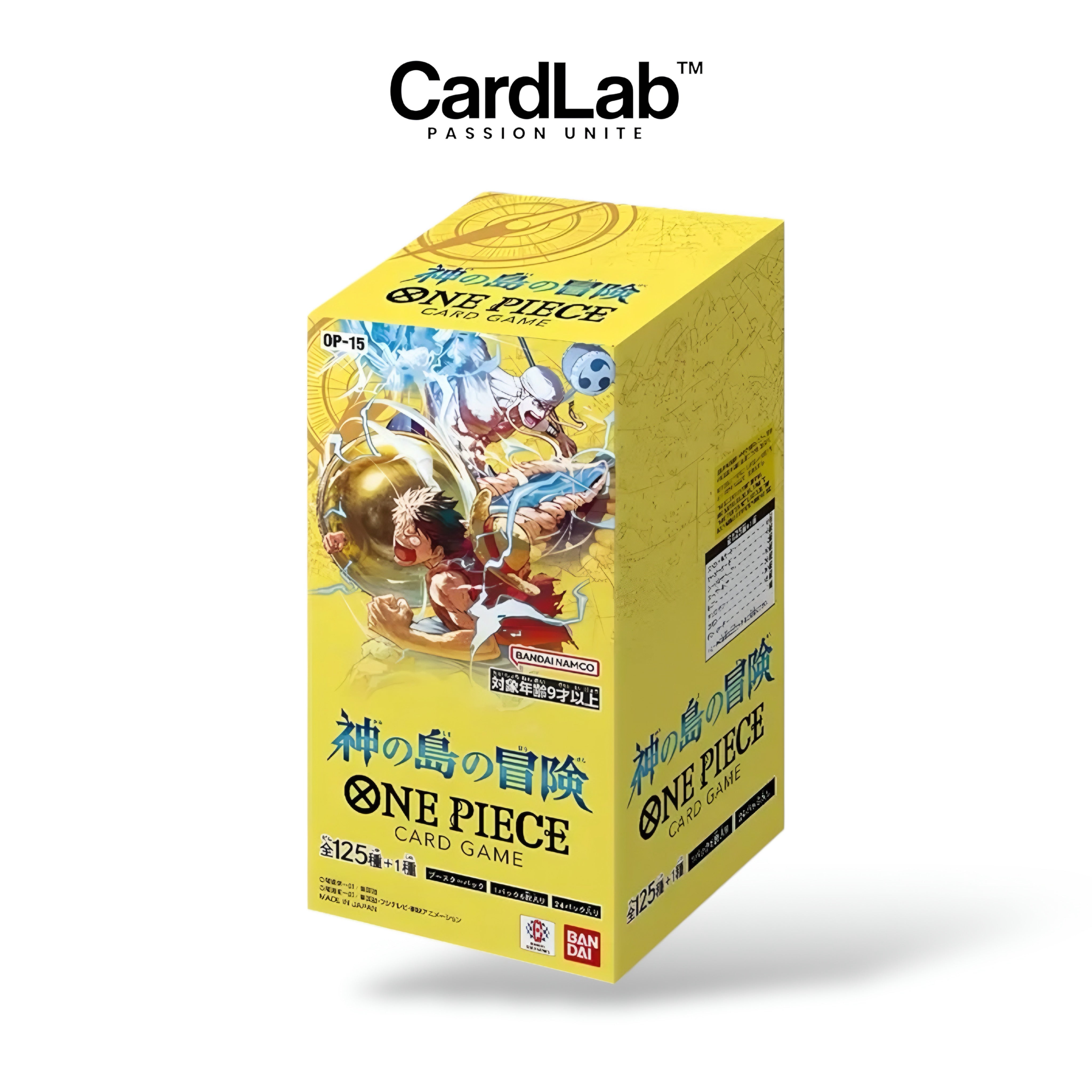 Display OP15 - Adventure On Kami's Island