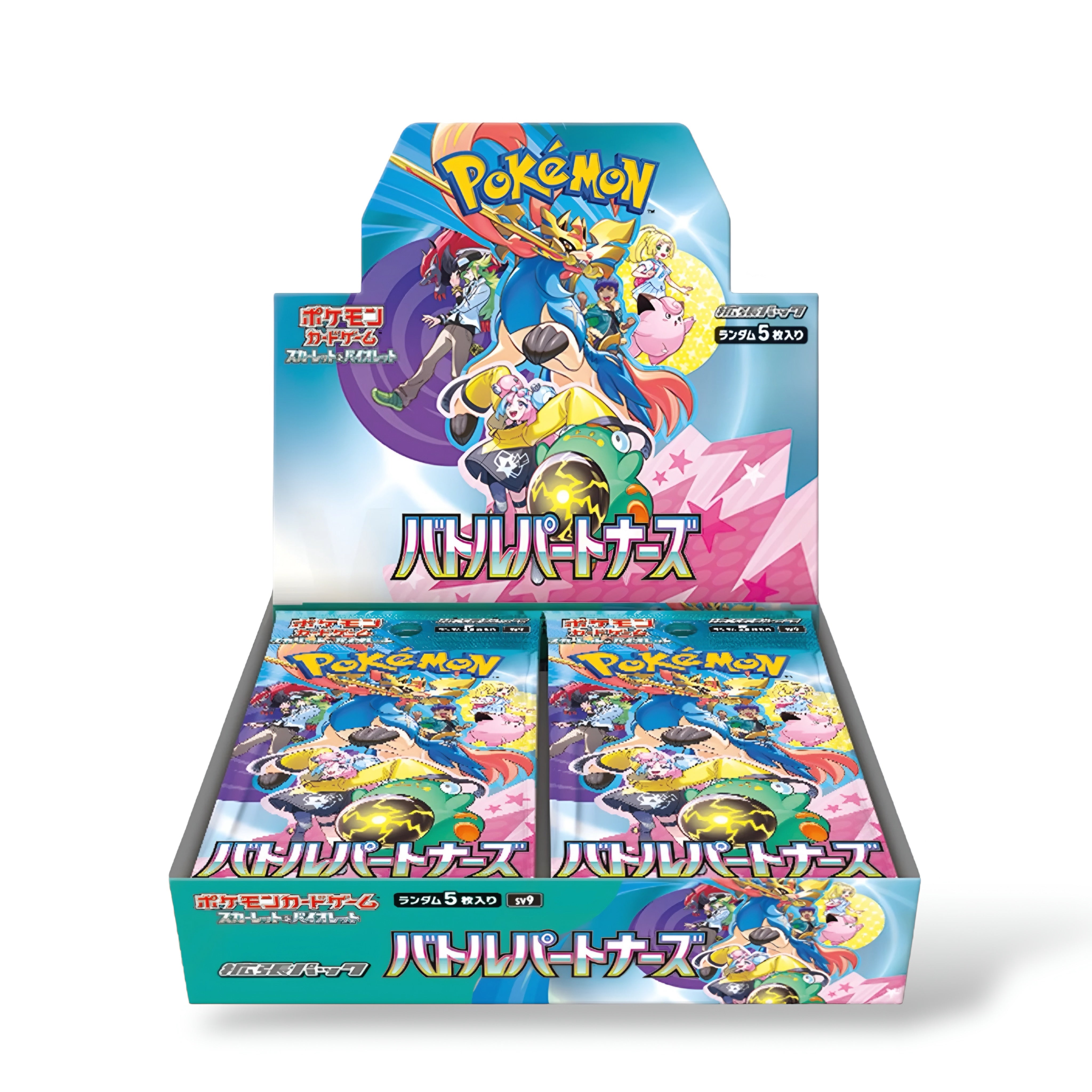 Display x1 SV9 "Battle Partners" [𝗣𝗿𝗶𝘅 𝗣𝗿𝗲́𝗳𝗲́𝗿𝗲𝗻𝘁𝗶𝗲𝗹𝘀]