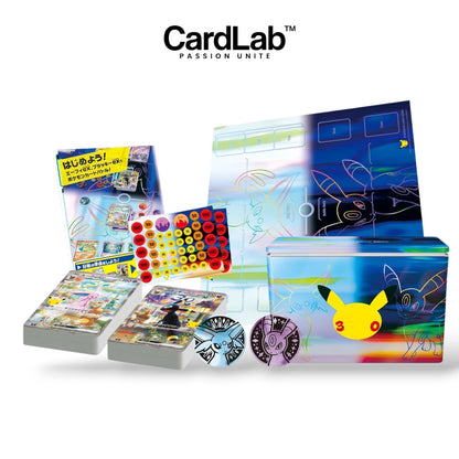 Deck Set Premium 30th Celebration Noctali & Mentali - Japonais