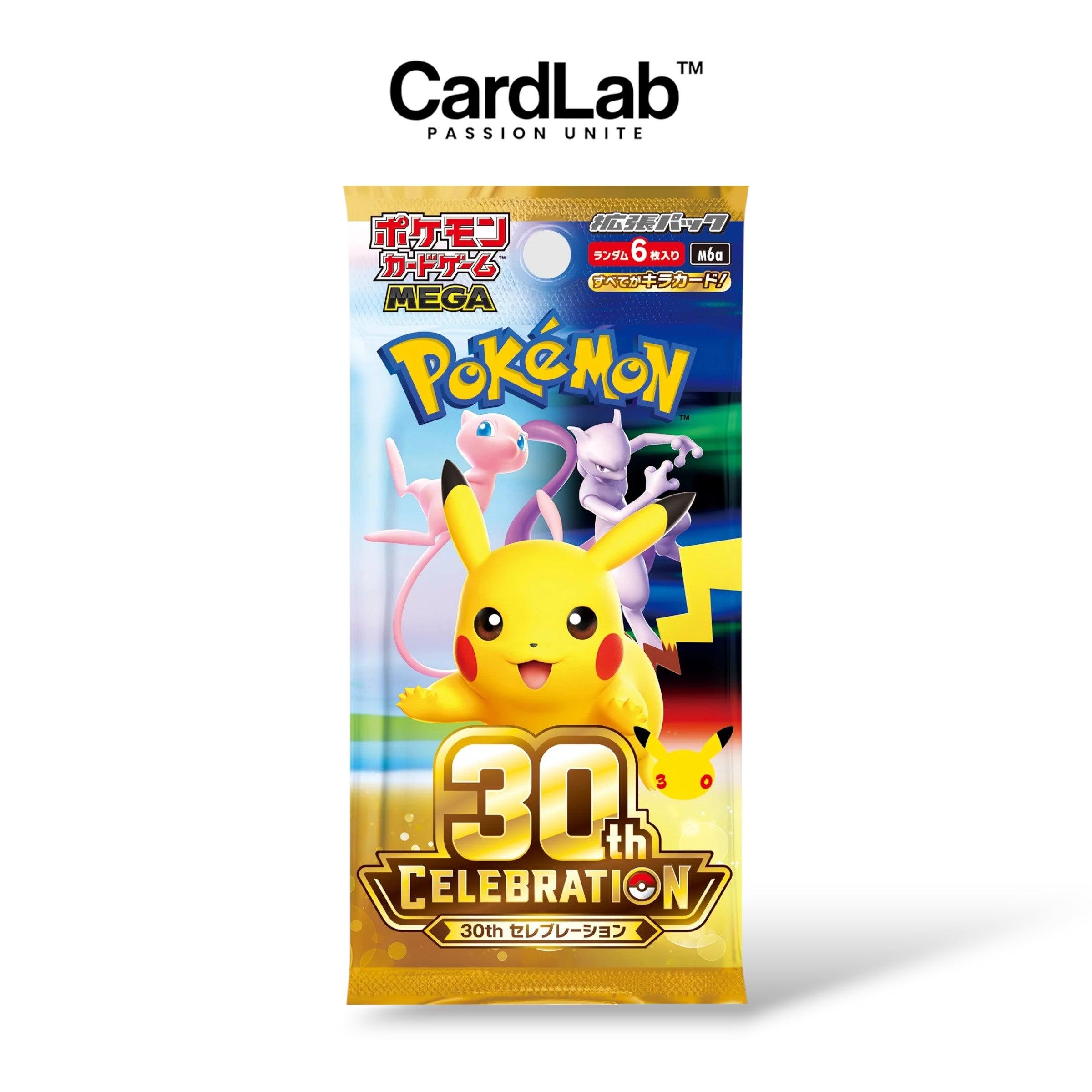 Display Pokémon 30th Celebration - M6a