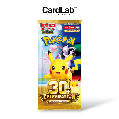 Display Pokémon 30th Celebration - M6a
