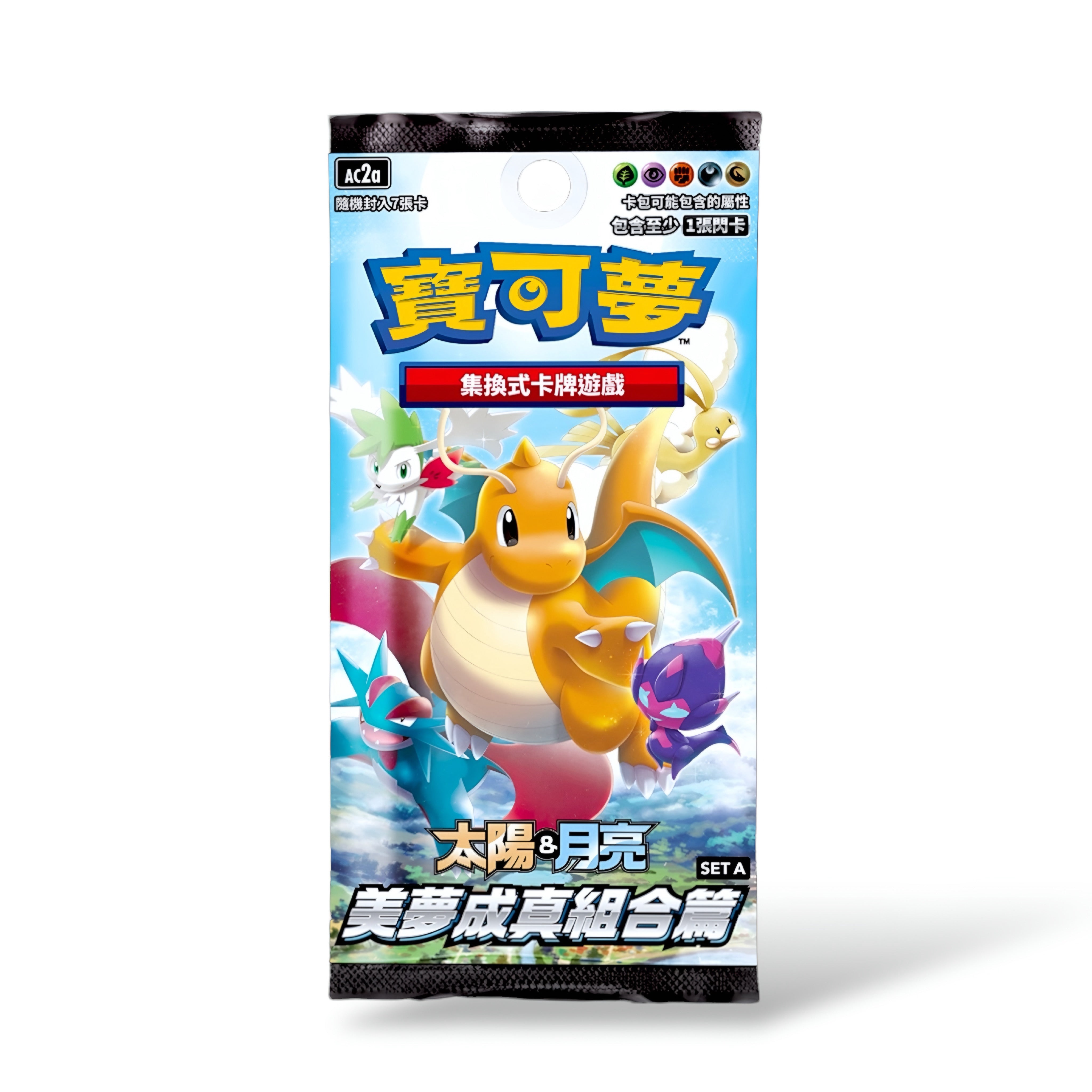 Booster Dream Come True (Set A) - Chinois Traditionnel