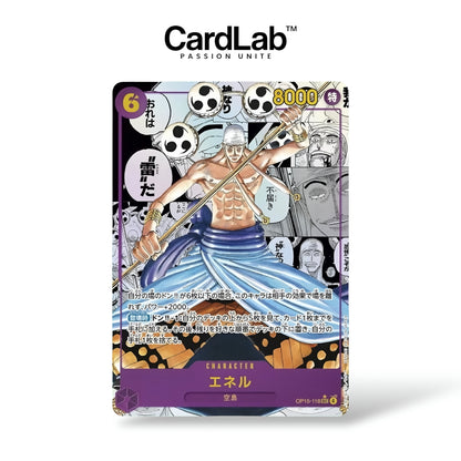 Booster OP15 - Adventure On Kami's Island