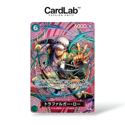 Booster OP15 - Adventure On Kami's Island