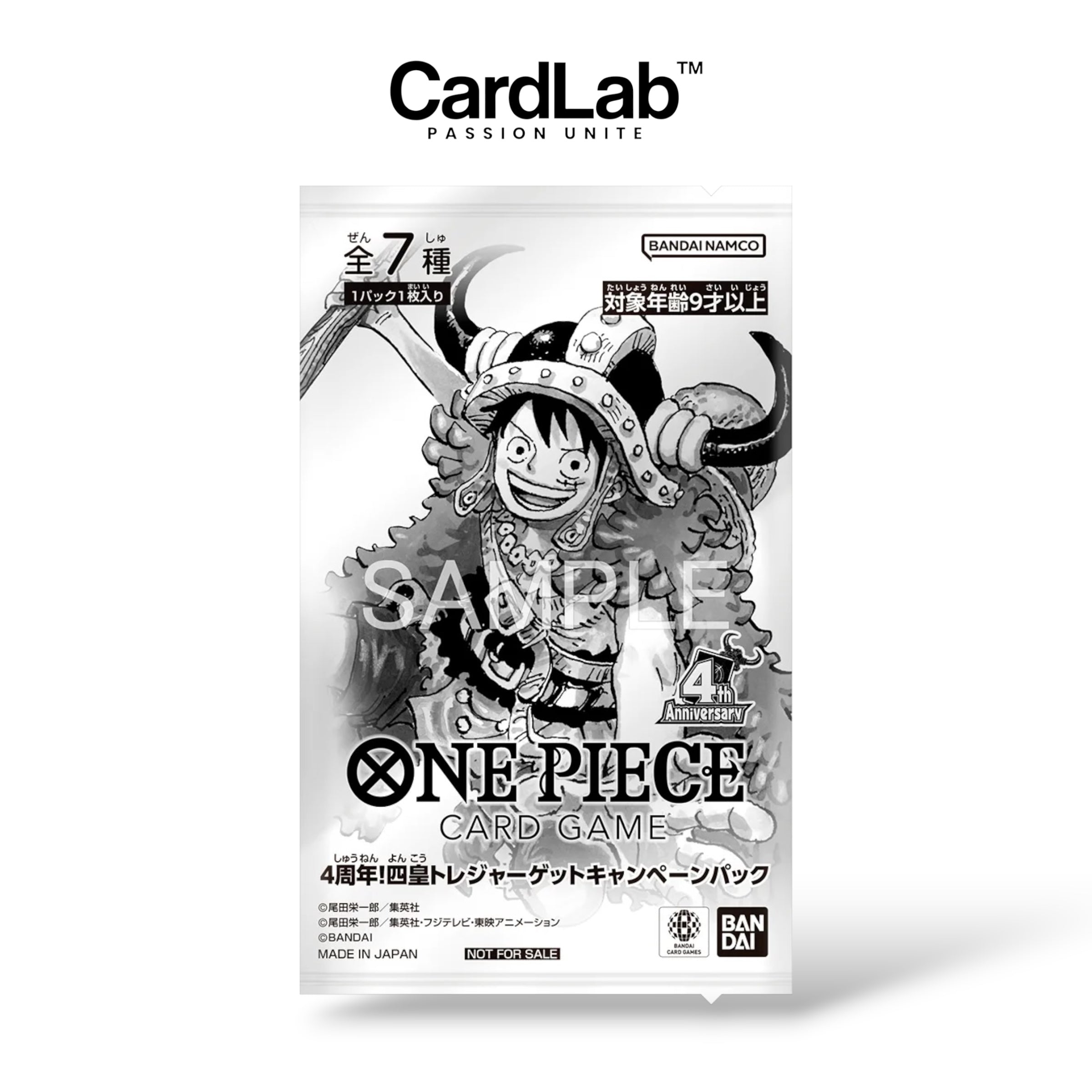 One Piece 4th Anniversary Get Campaign Pack