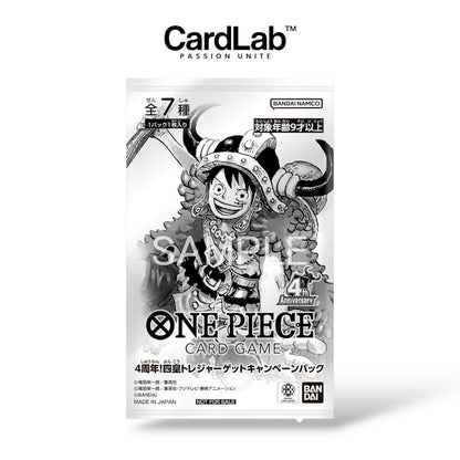 One Piece 4th Anniversary Get Campaign Pack