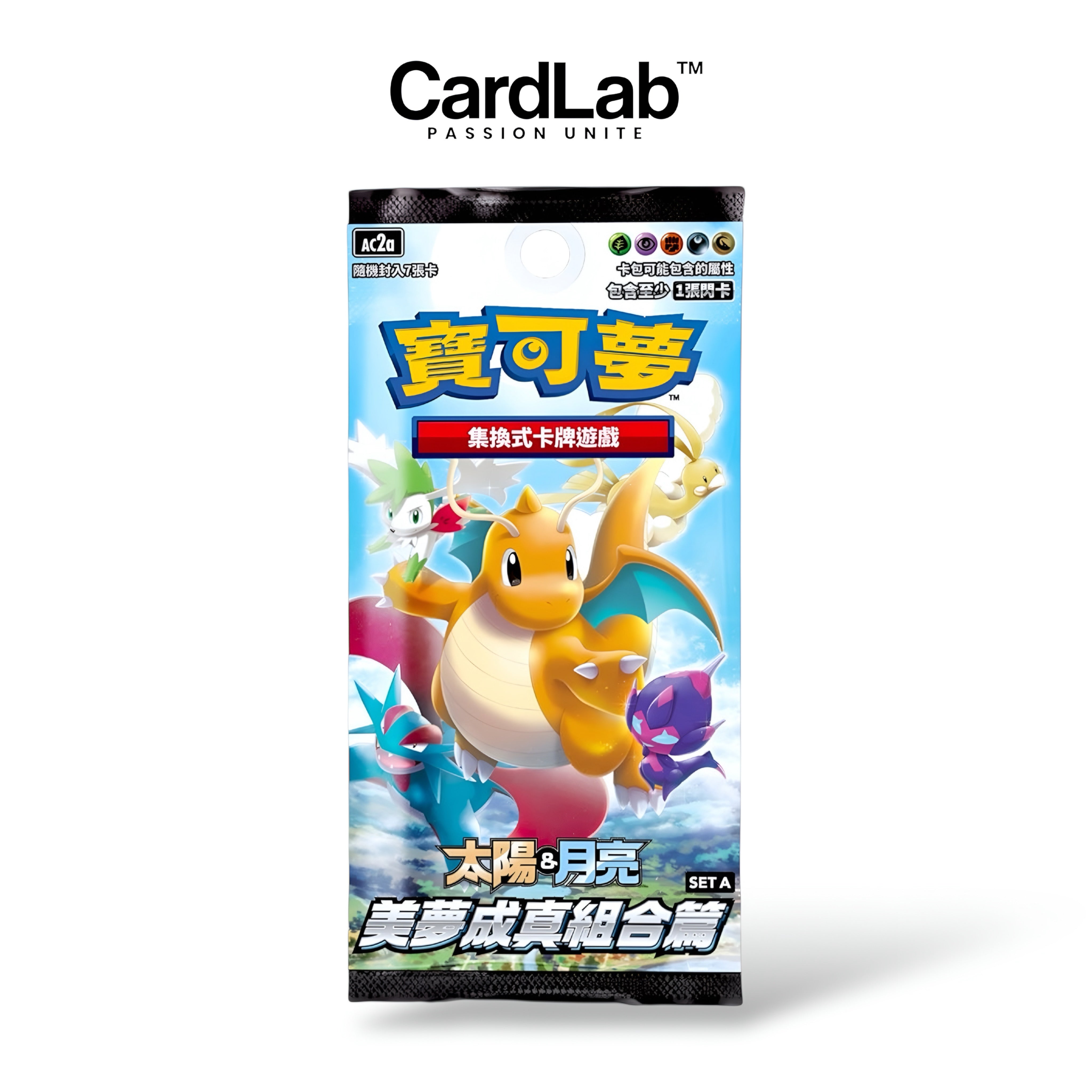 Booster Sun & Moon Dream Come True (Set A)