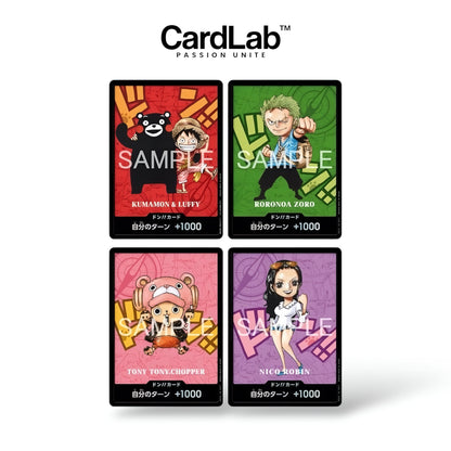 Premium Card Collection Kumamoto Special Flagship 2026