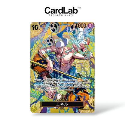 Booster OP15 - Adventure On Kami's Island