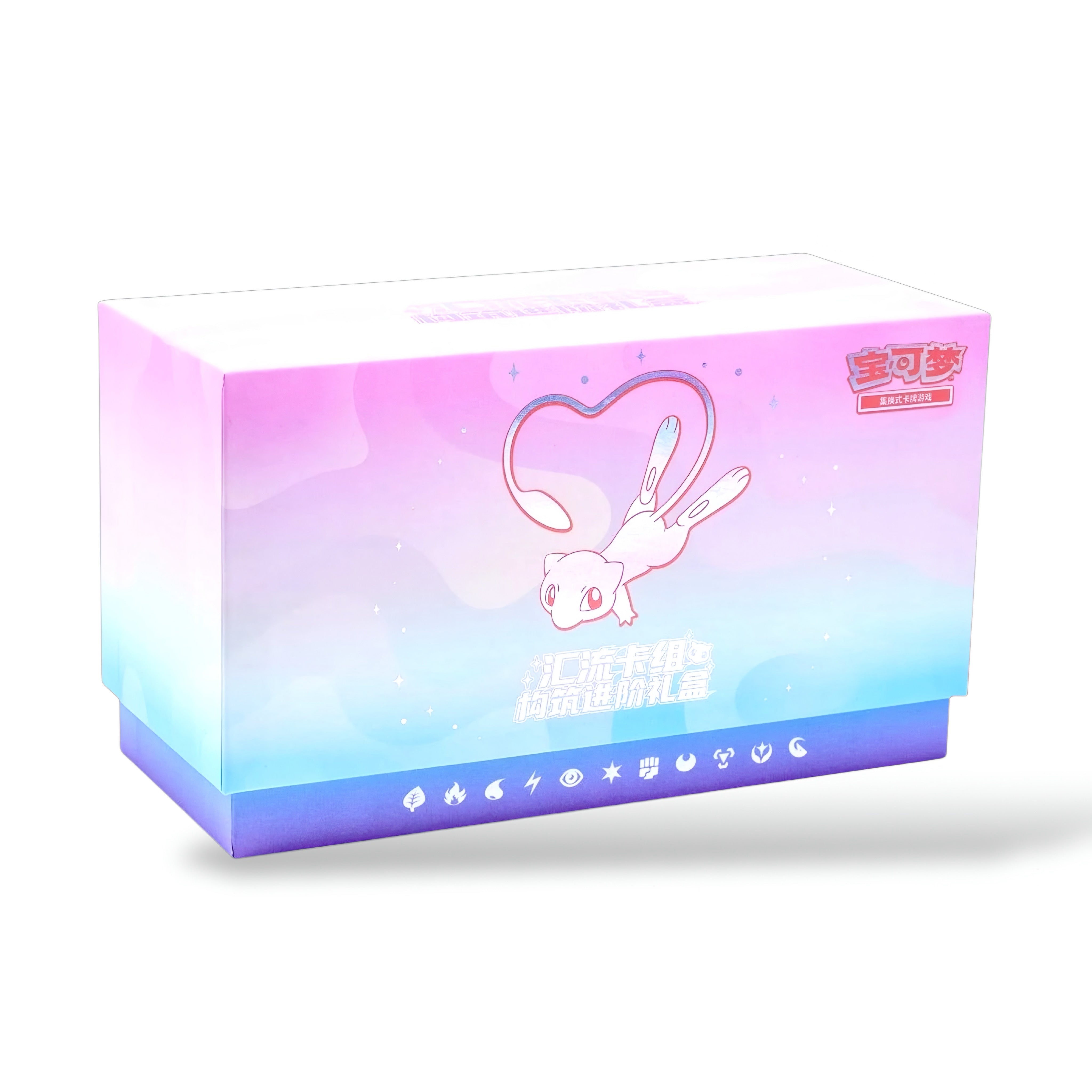 [𝗣𝗥𝗘́𝗖𝗢𝗠𝗠𝗔𝗡𝗗𝗘] Eevee Gift BOX 2025 - Traditional Chinese