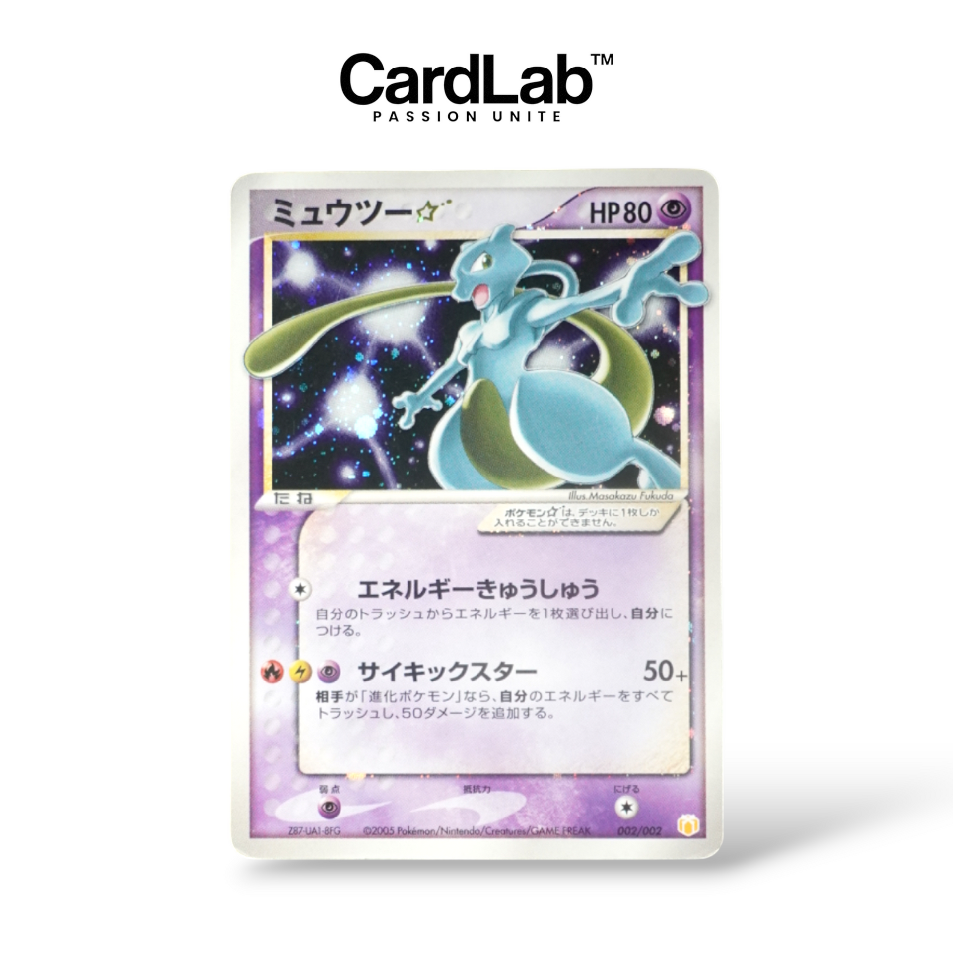 Mewtwo Gold Star 002/002 – CardLab™