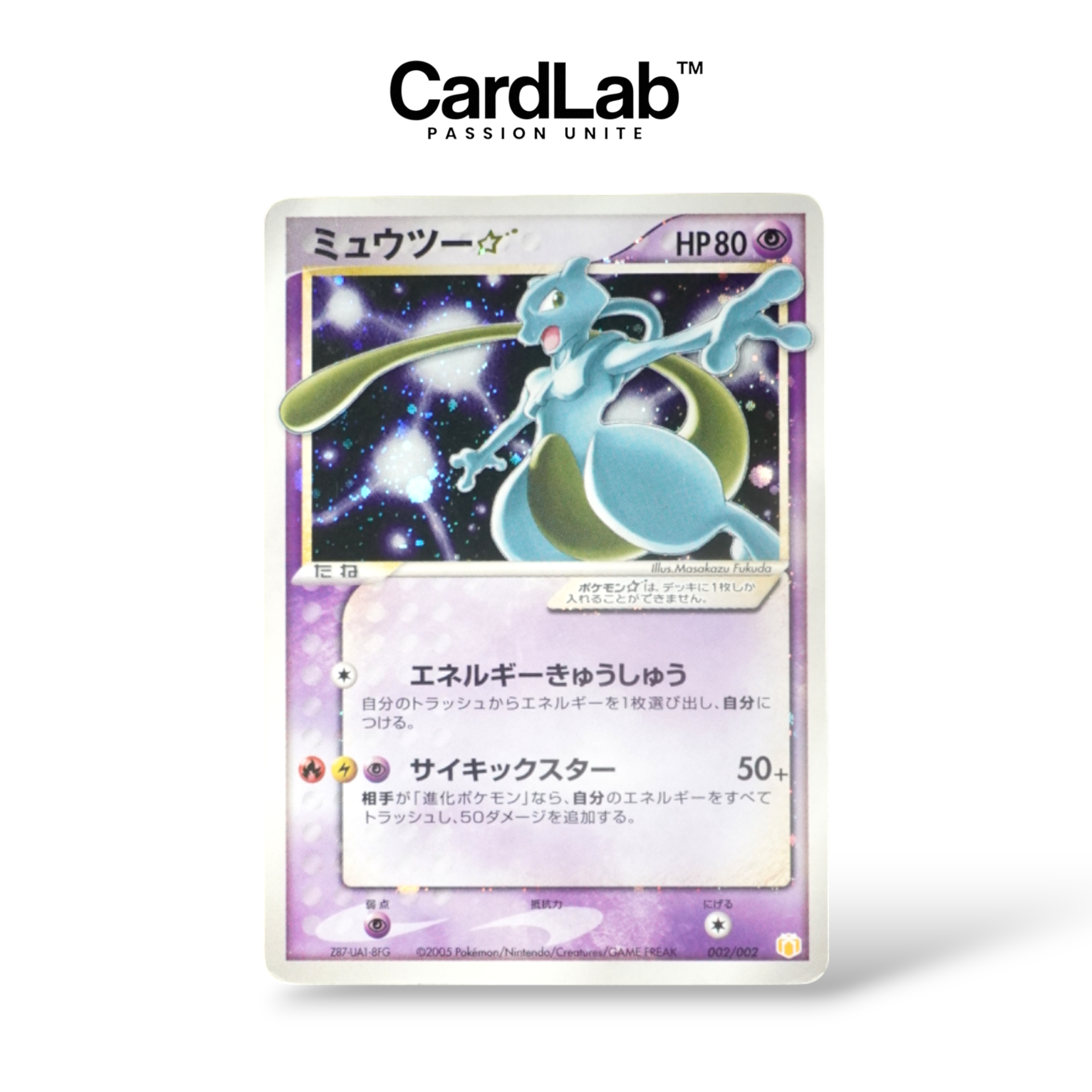 Mewtwo Gold Star 002/002