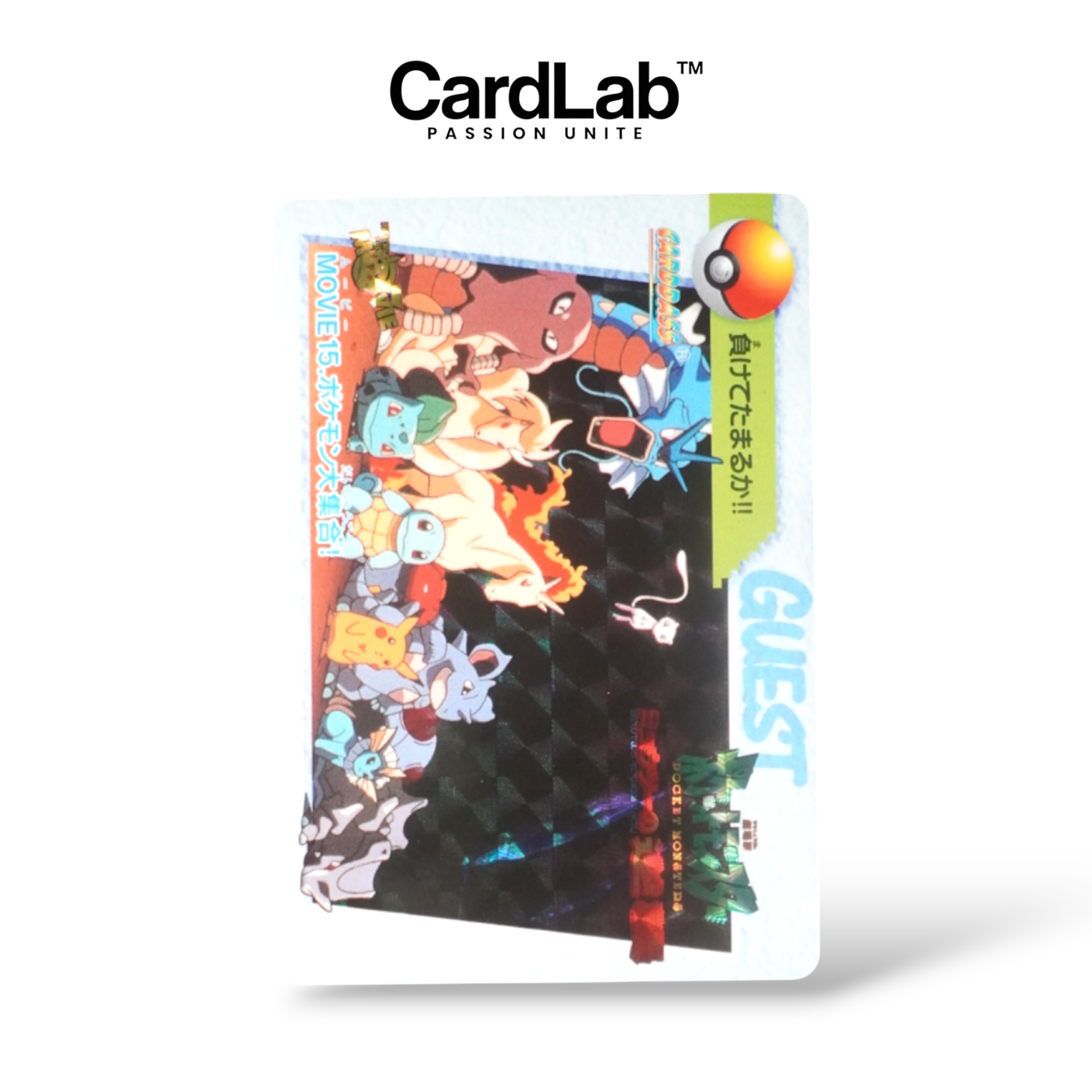 Pokémon Lineup Prism Carddass Movie Collection