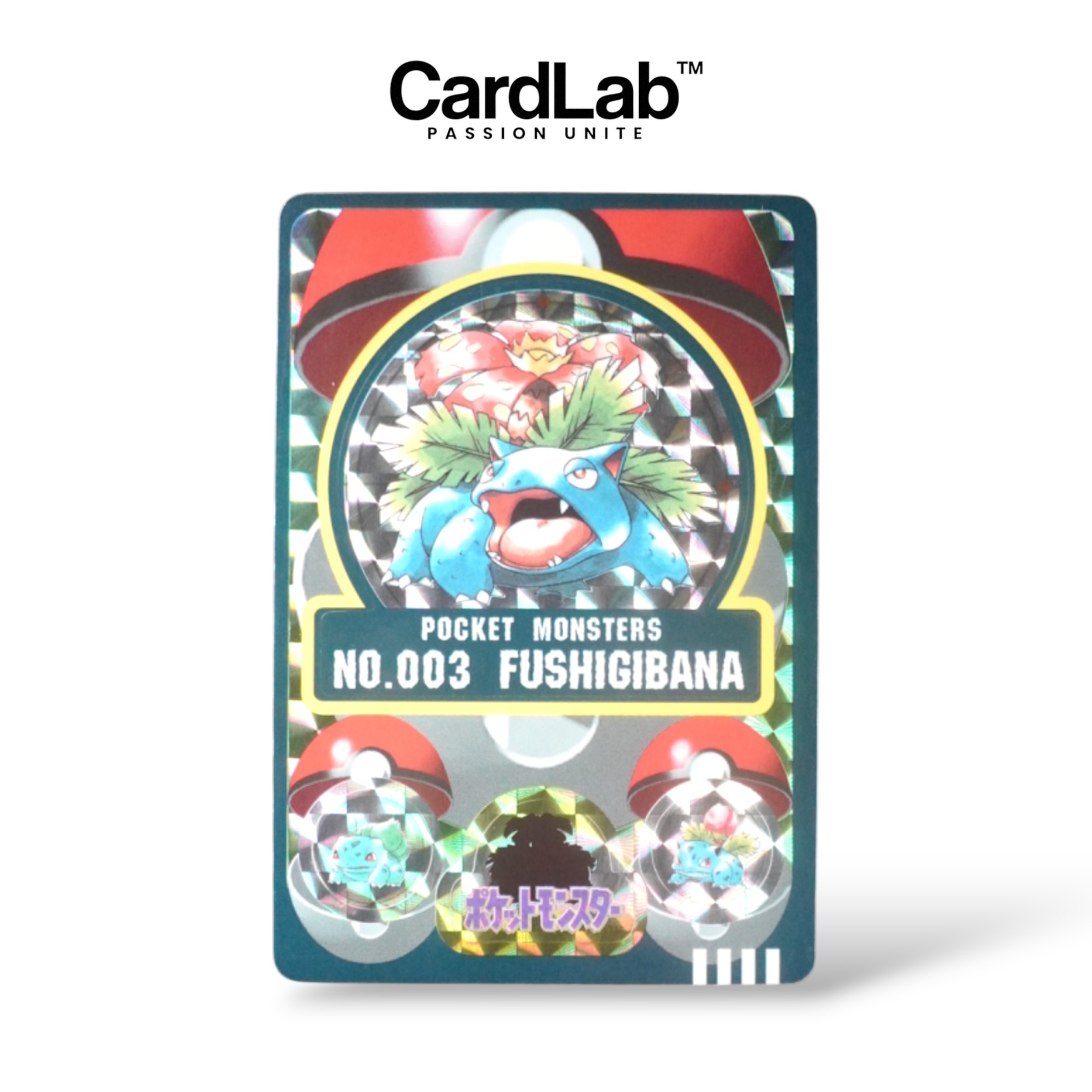 Florizarre / Venusaur Prism 003 Sealdass