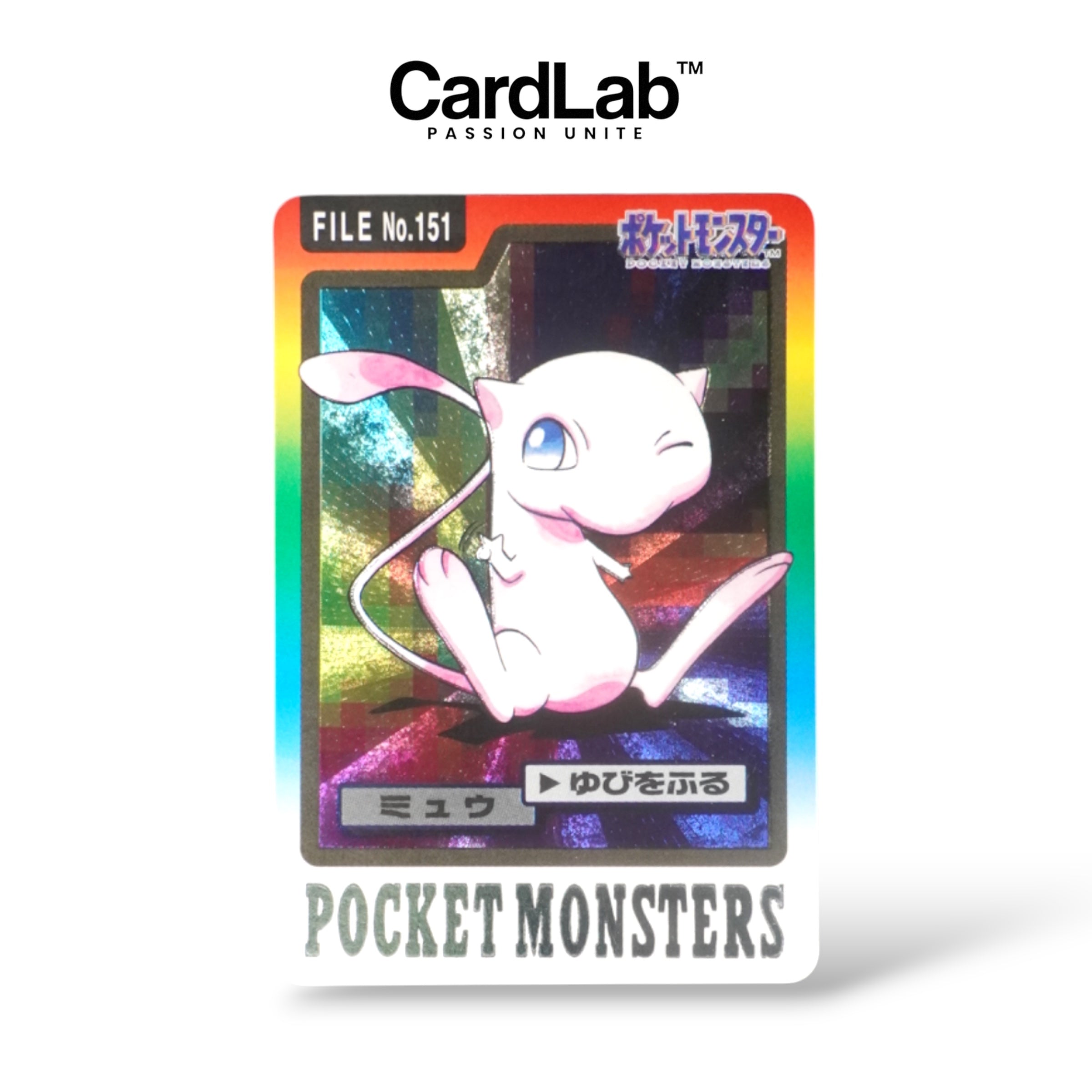 Mew Prism Secret Carddass