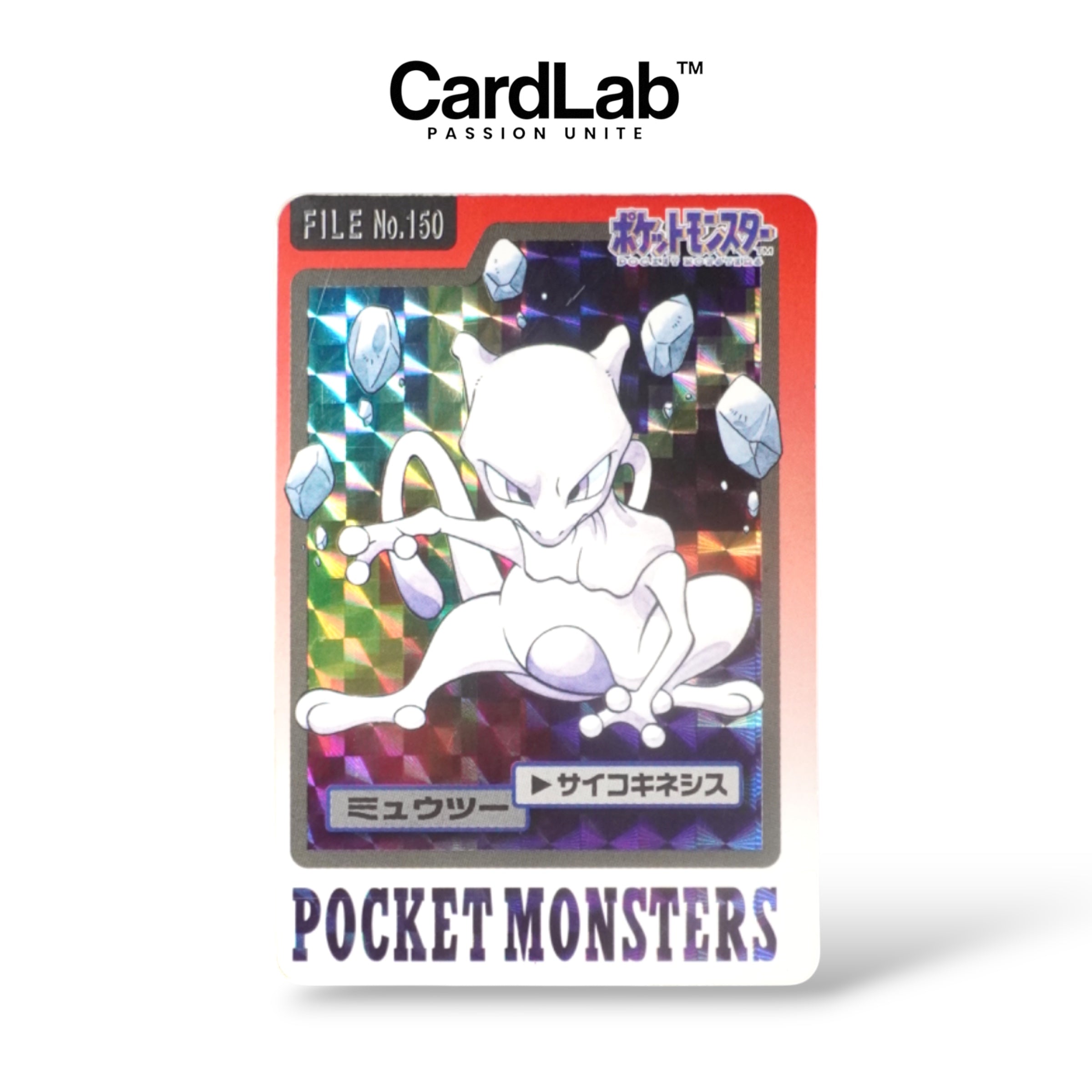 Mewtwo Prism Carddass