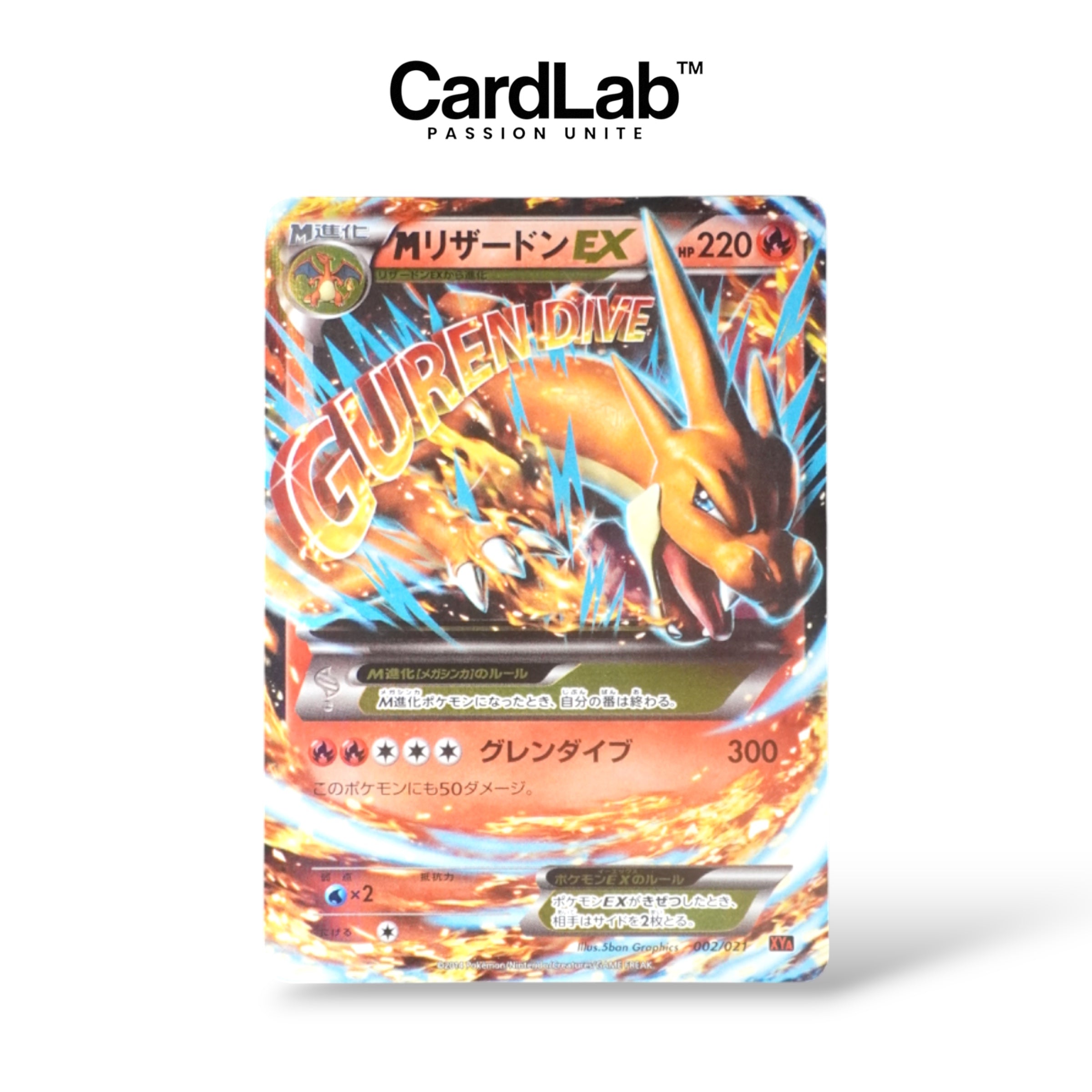 Mega Dracaufeu / Charizard EX 002/021