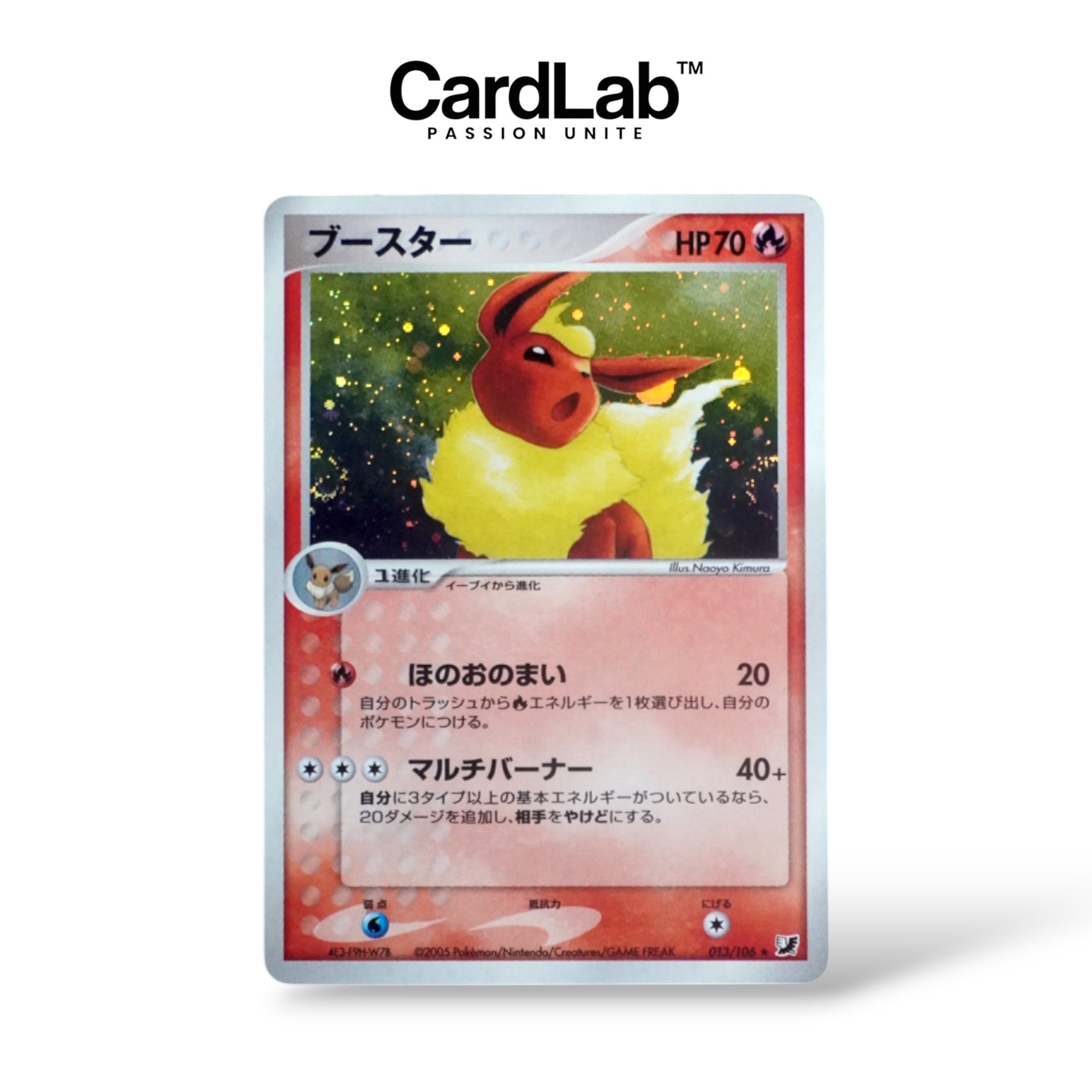 Pyroli / Flareon Holo 013/106