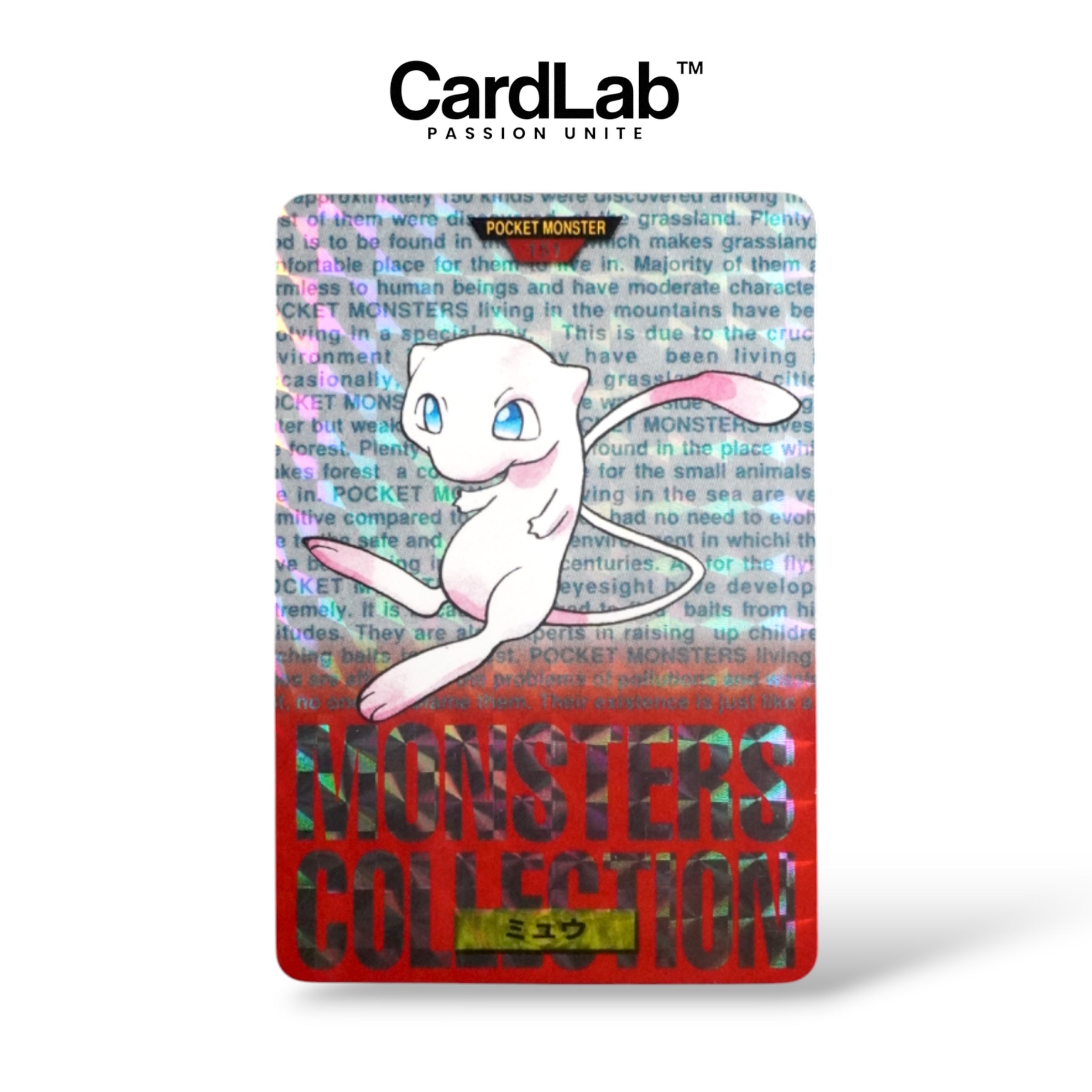 Mew Prism Carddass Red