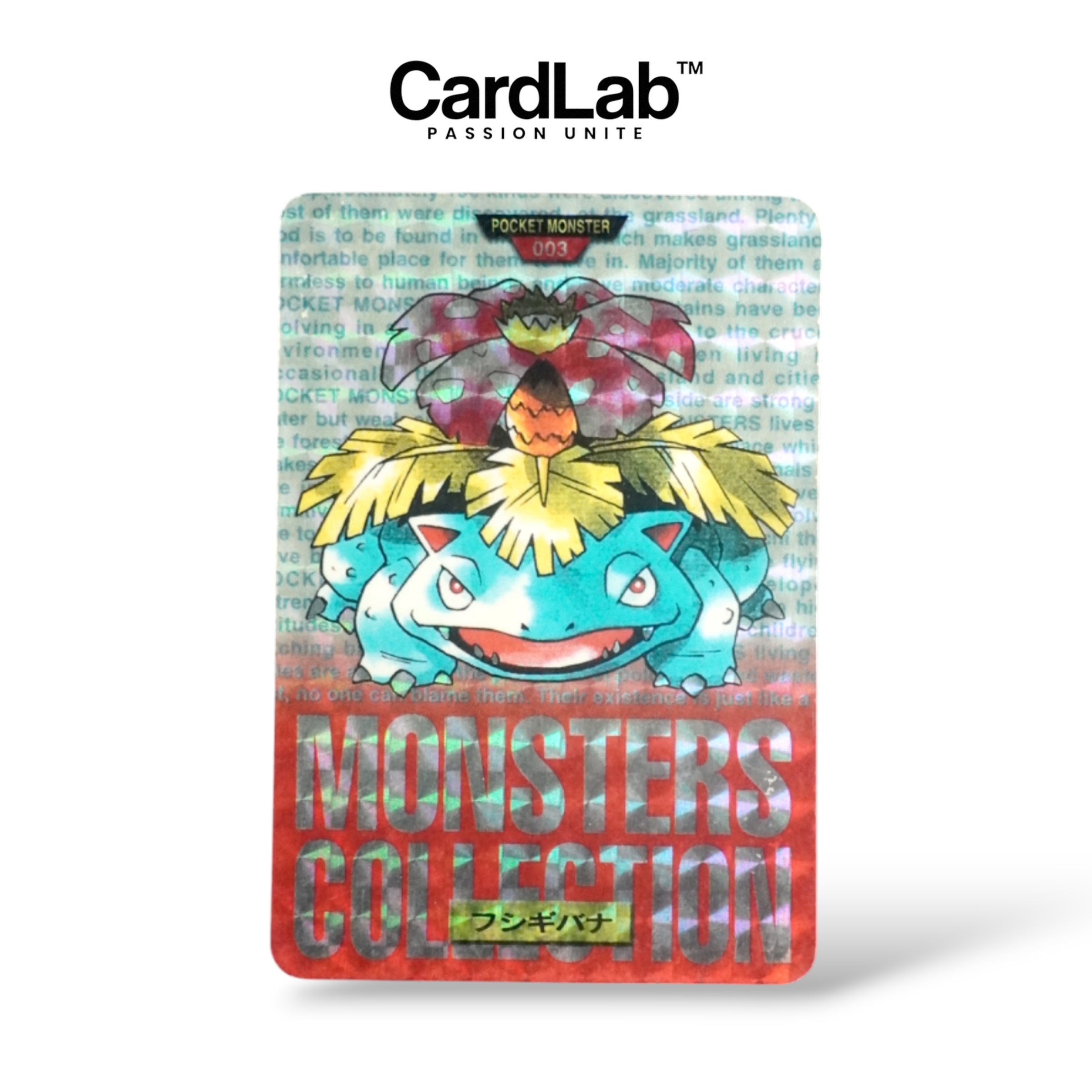 Florizarre / Venusaur Prism Carddass Red
