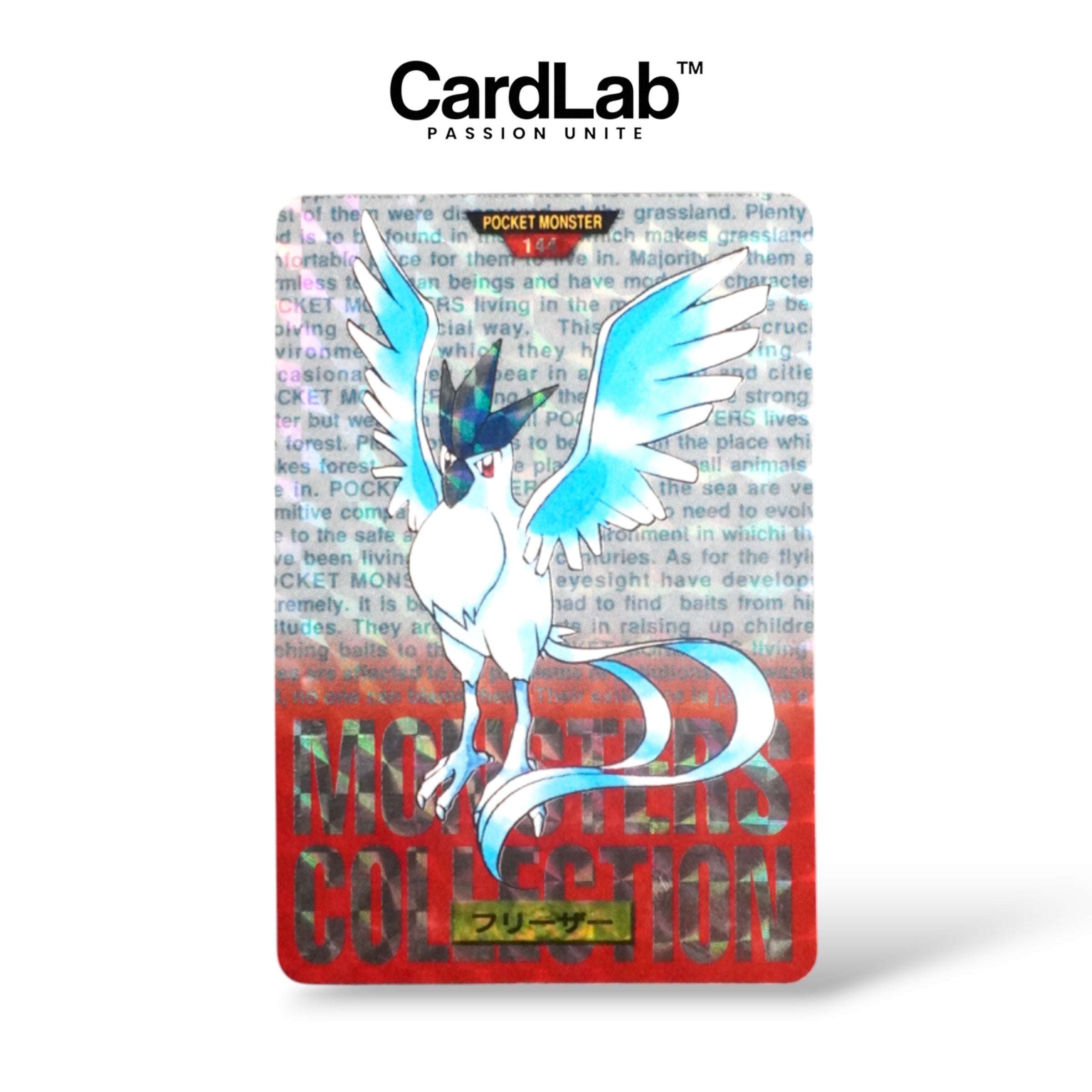 Artikodin / Articuno Prism Carddass Red