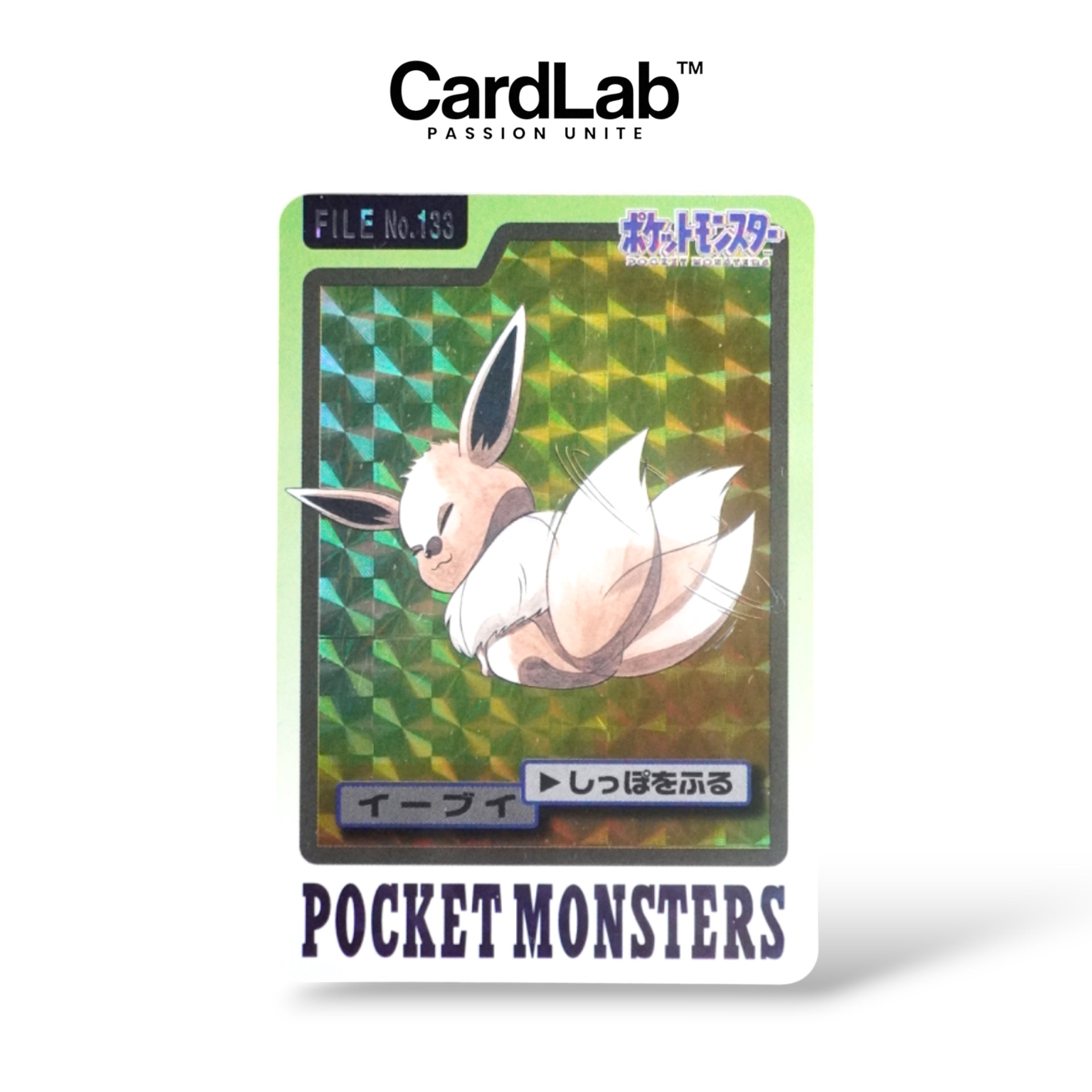 Evoli / Eevee Prism Carddass