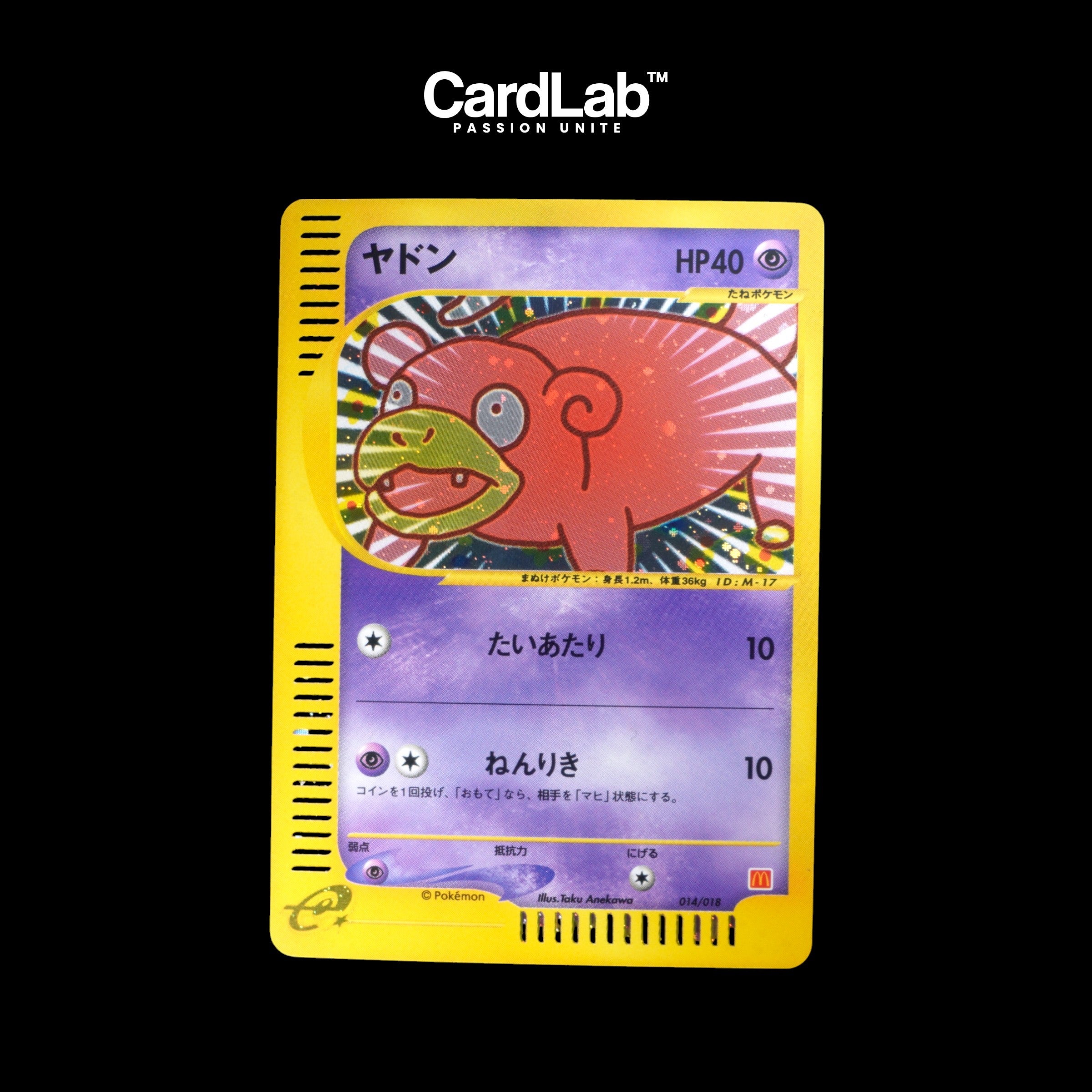 E-Series – CardLab™