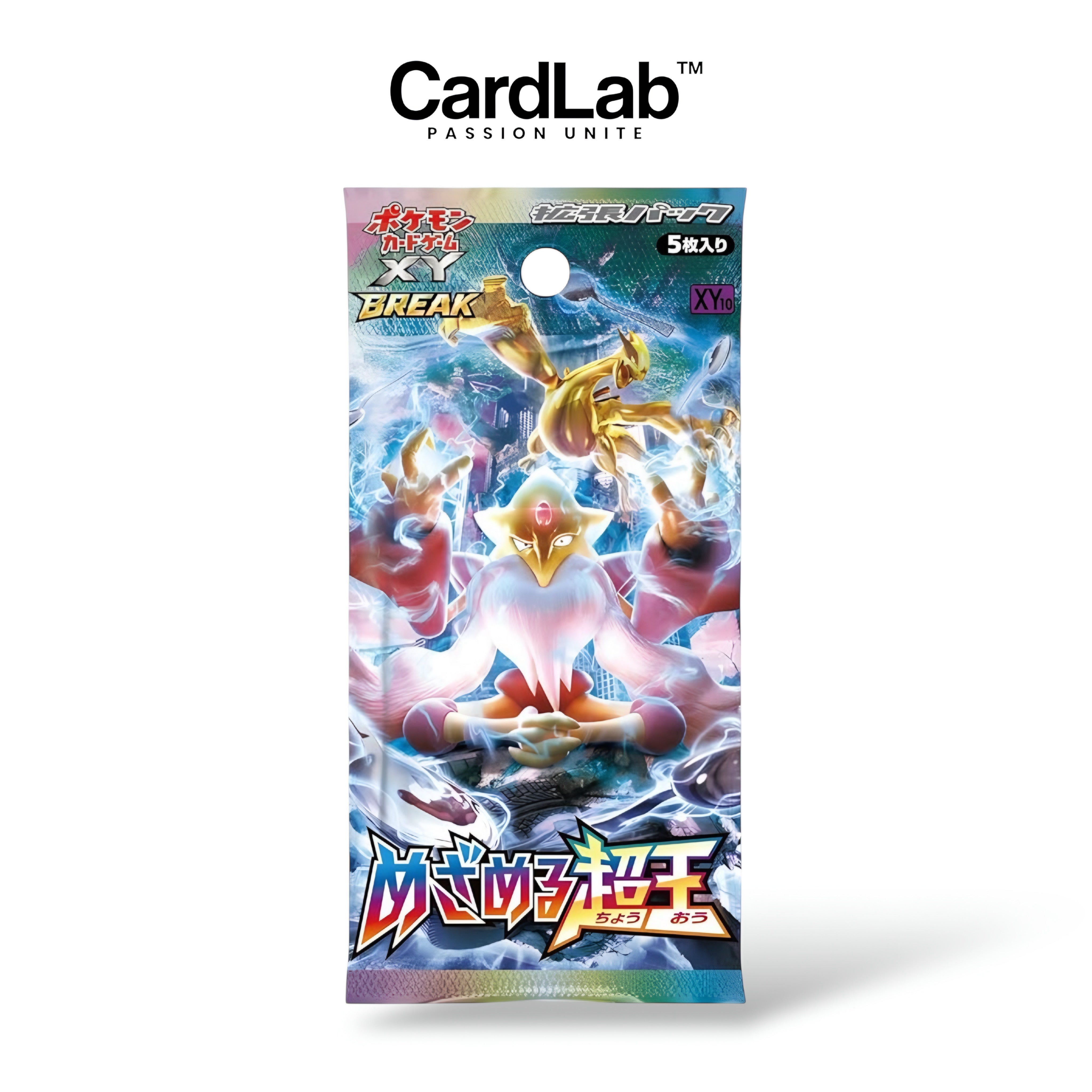 Booster XY10 Awakening of The Psychic King 1st
