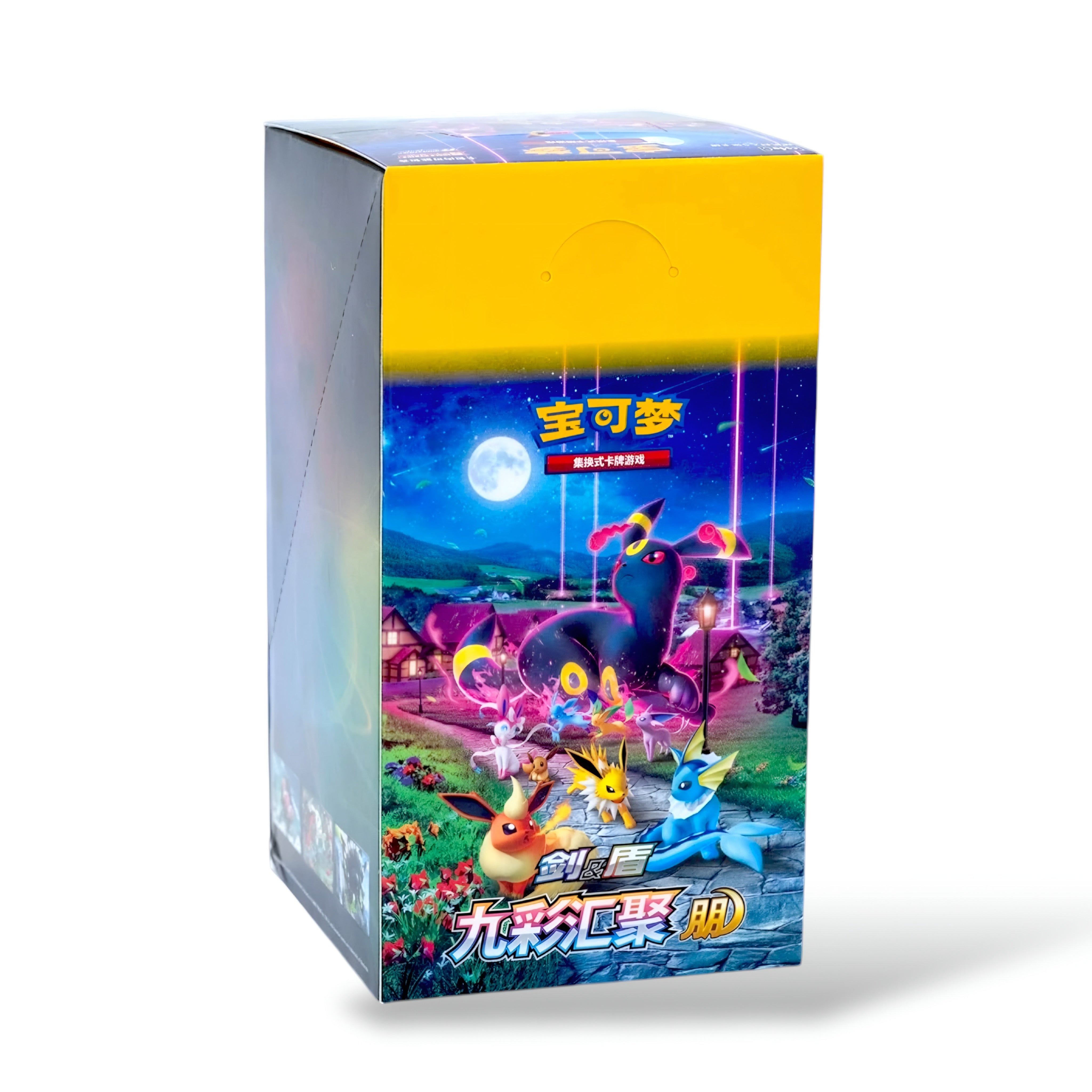 Display x1 Nine Colors Gathering "Eevee Heroes" - Chinois Simplifié [𝗣𝗿𝗶𝘅 𝗣𝗿𝗲́𝗳𝗲́𝗿𝗲𝗻𝘁𝗶𝗲𝗹𝘀]