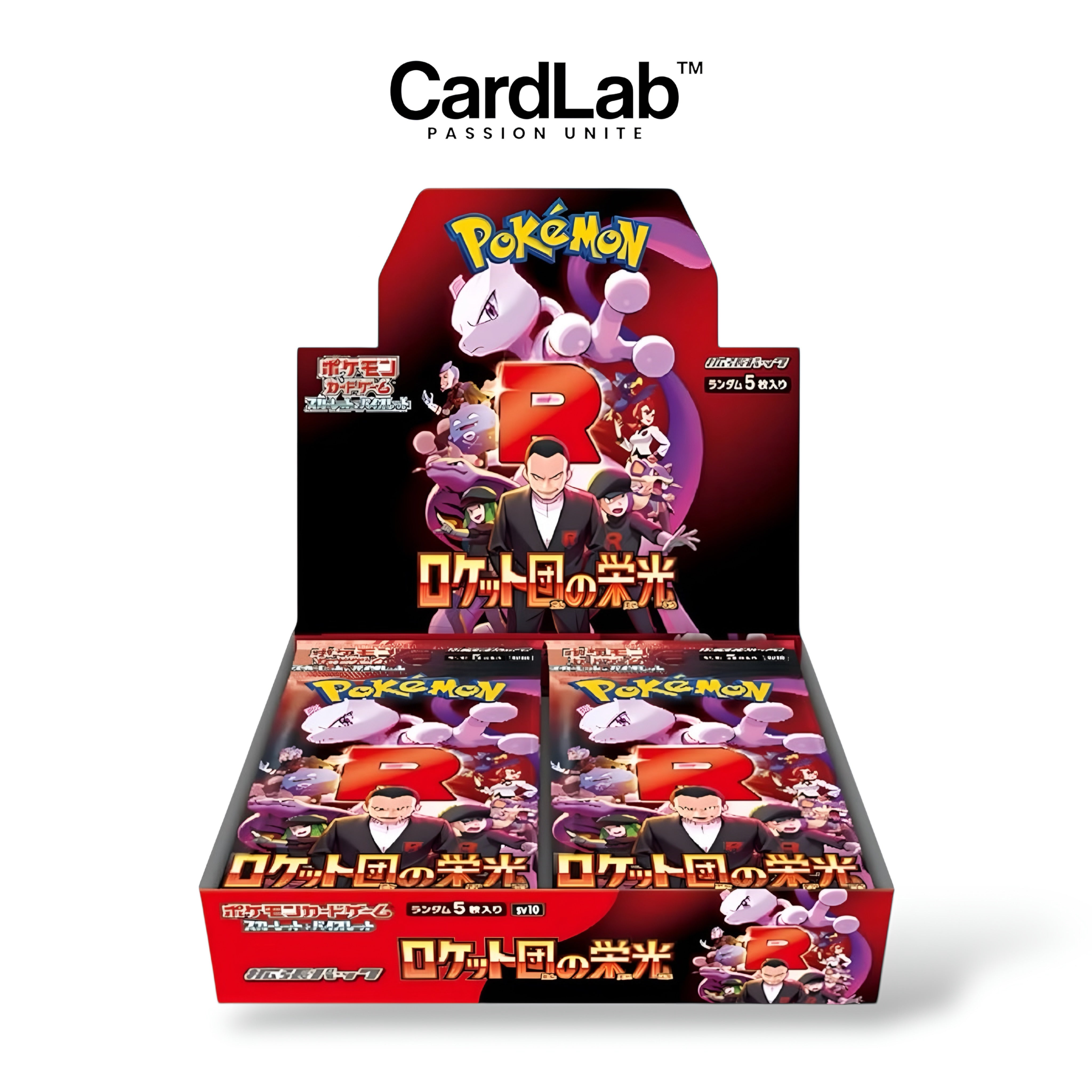 Display SV10 The Glory of Team Rocket
