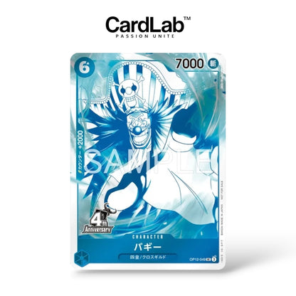 One Piece 4th Anniversary Get Campaign Pack