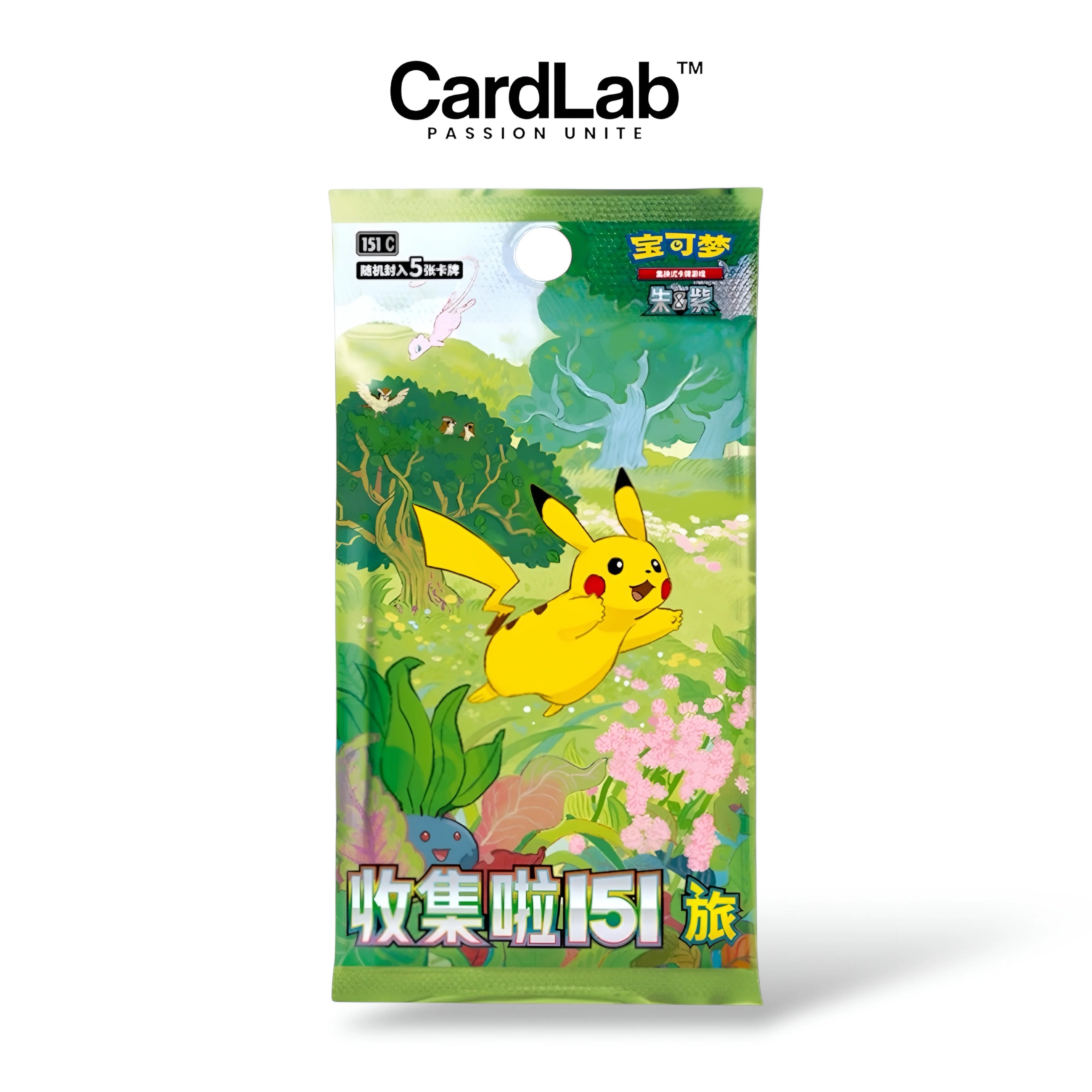 Display x1 Slim Collect 151 Journey - Chinois Simplifié [𝗣𝗿𝗶𝘅 𝗣𝗿𝗲́𝗳𝗲́𝗿𝗲𝗻𝘁𝗶𝗲𝗹𝘀]