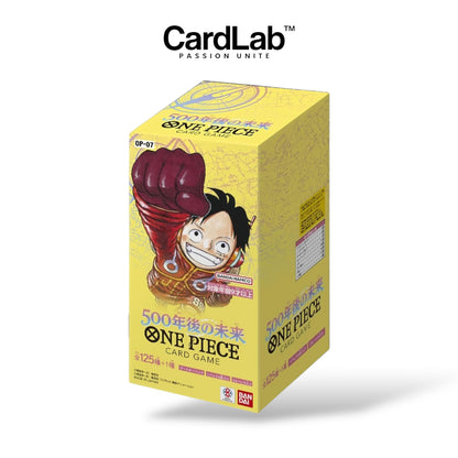 Display OP07 - 500 Years in the Future