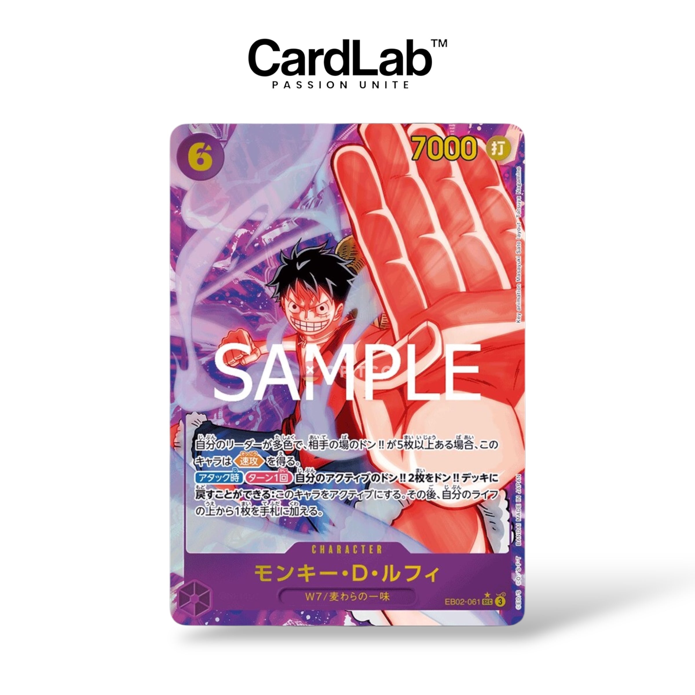 Booster EB02 - Anime 25th Collection