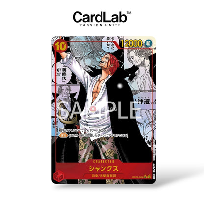 Display OP09 - Emperors in the New World