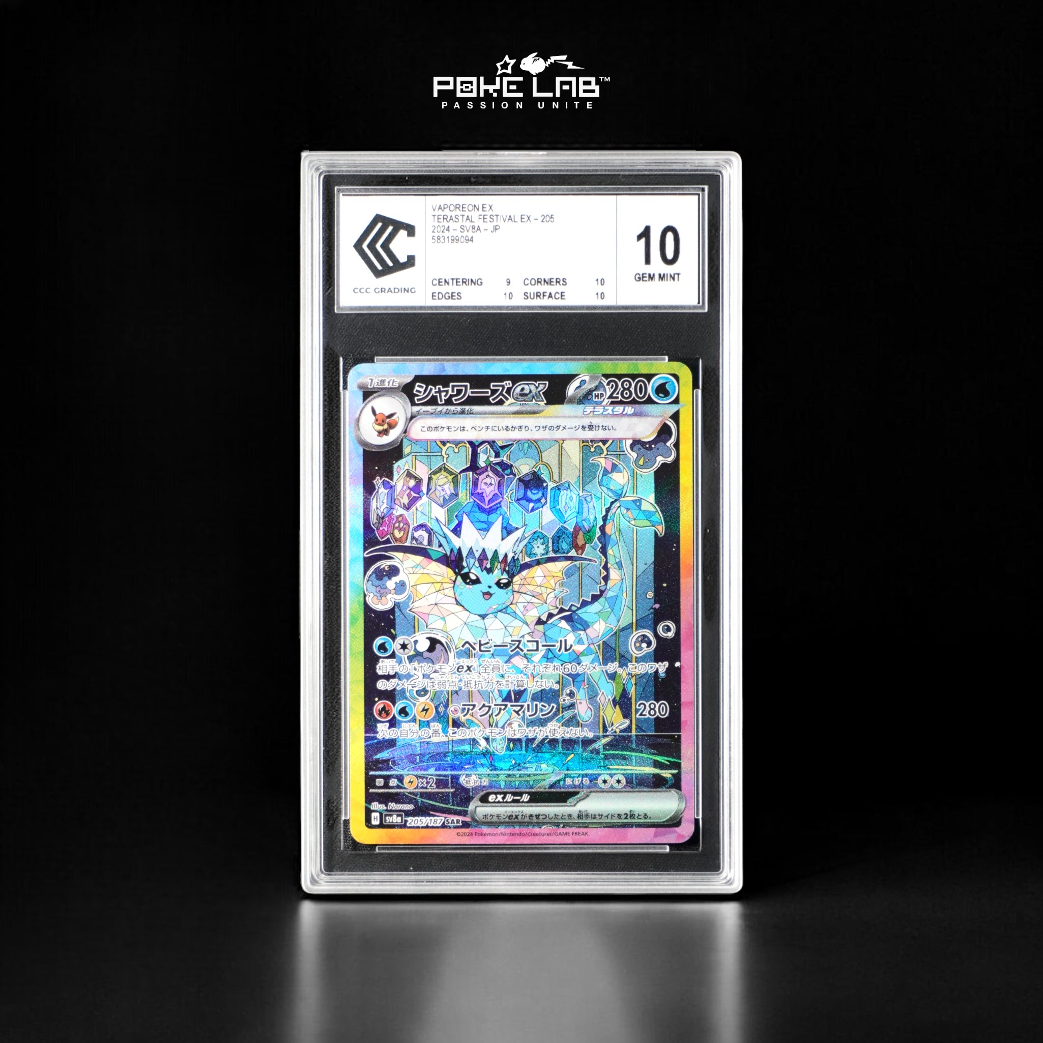 pcg adv dpt legend ポケモン キラ まとめ売り 100枚 大量 pcg adv dpt legend ポケモン キラ まとめ売り 100枚 大量