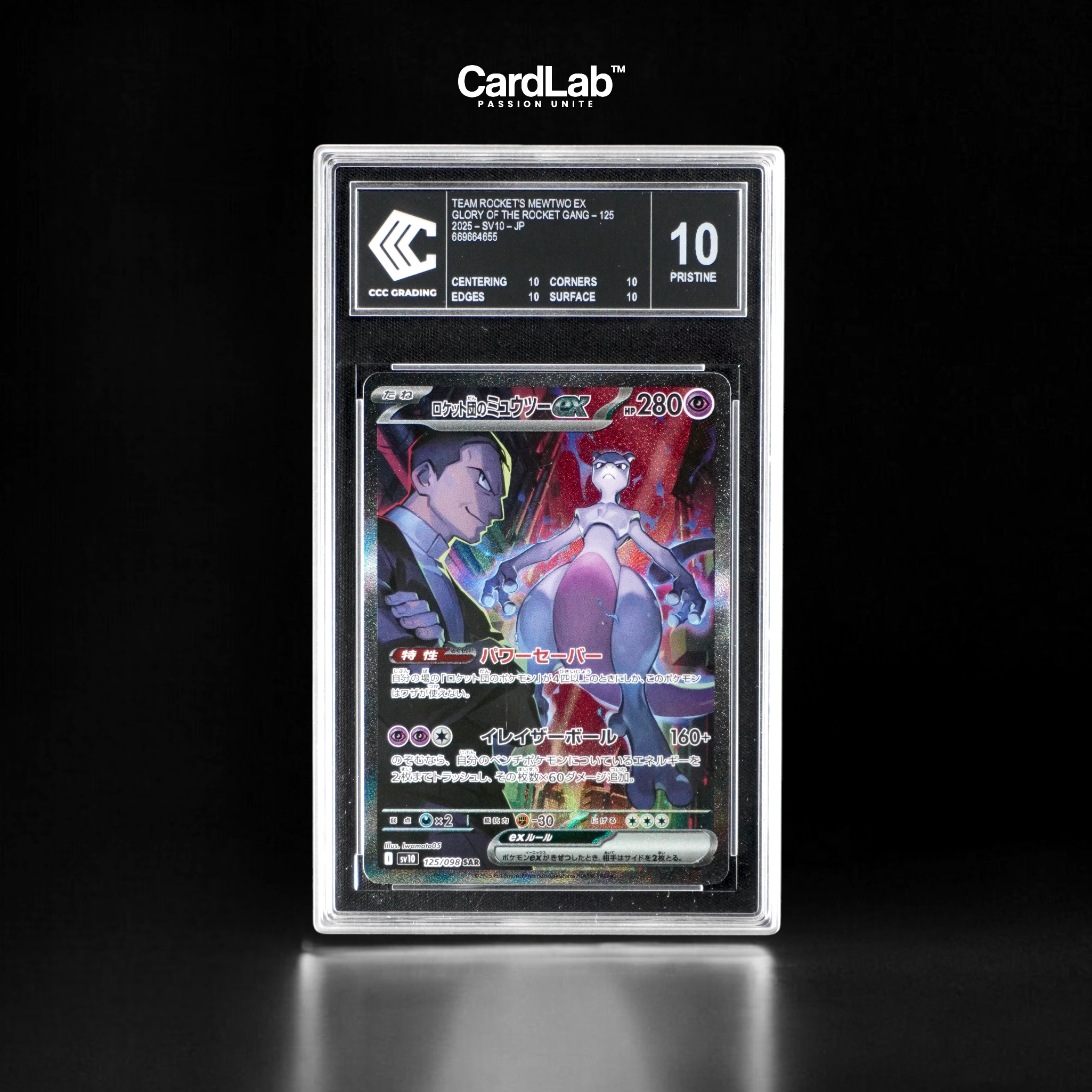 Mewtwo Rocket ex SAR 125/098 CCC 10 Black Label