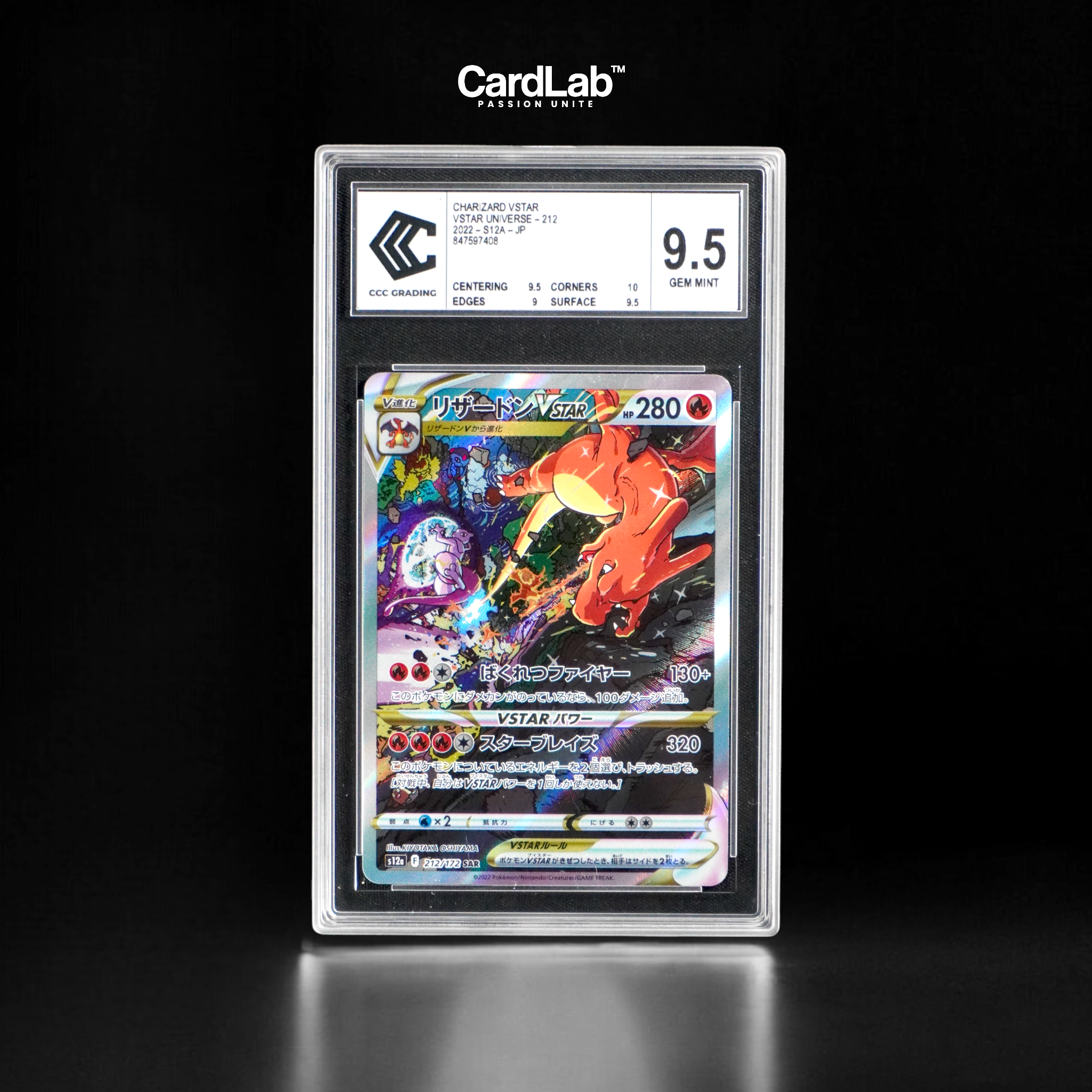 Dracaufeu / Charizard VSTAR SAR 212/172 CCC 9.5