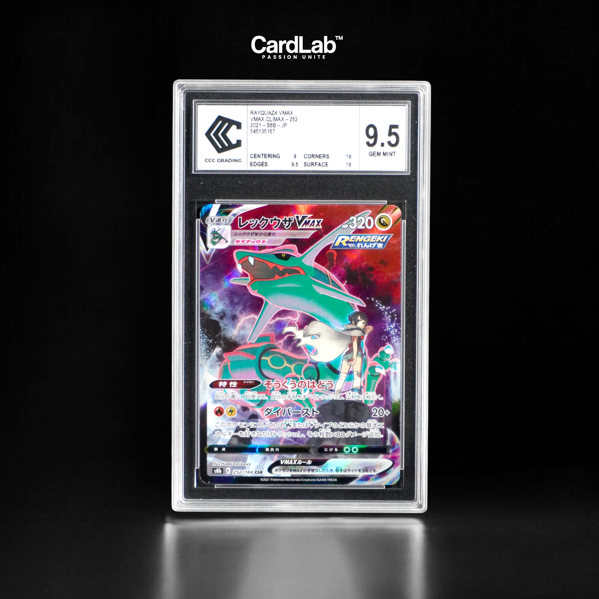 Rayquaza VMAX CSR 252/184 CCC 9.5