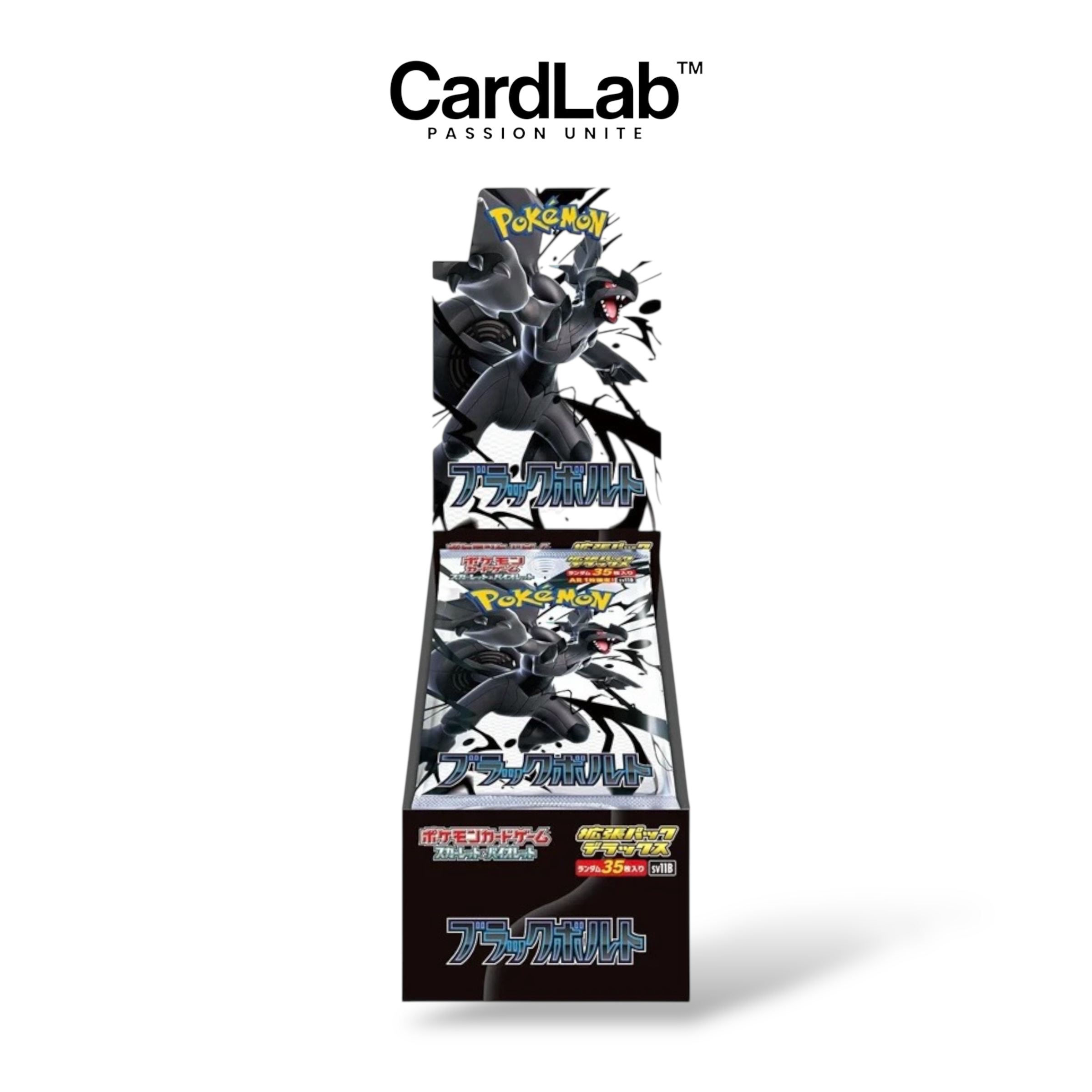 Display Jumbo SV11 Black Bolt