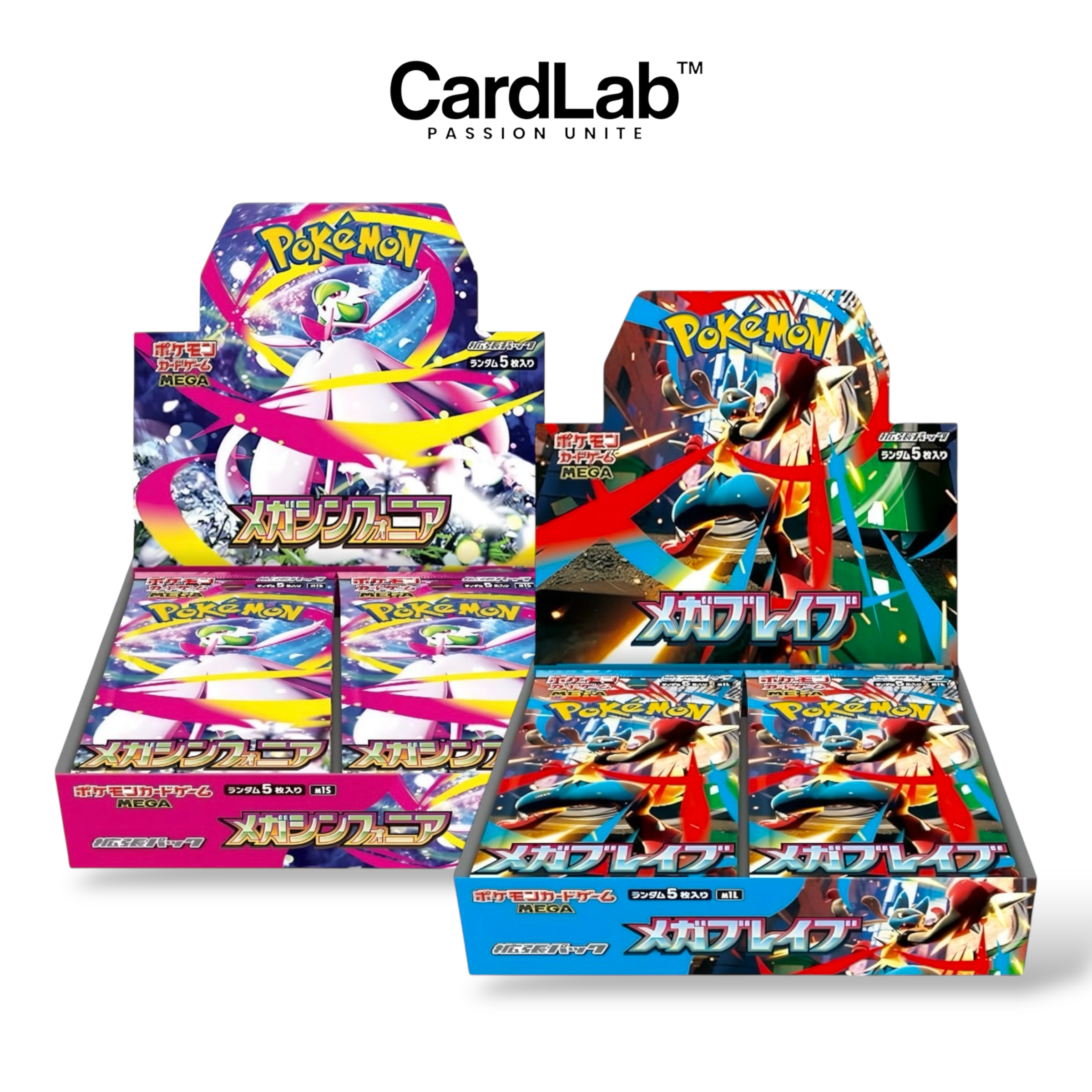 Bundle Display  Mega Brave M1L + Mega Symphonia M1S