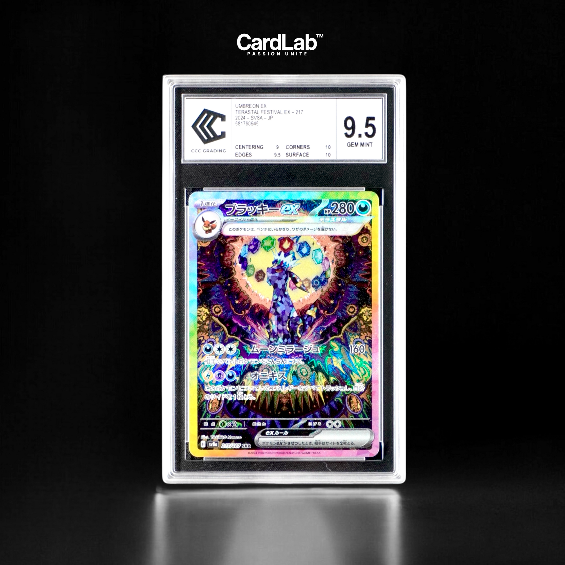 Noctali EX SAR 217/187 CCC 9.5 CardLab Noctali EX SAR 217/187 CCC 9.5 CardLab