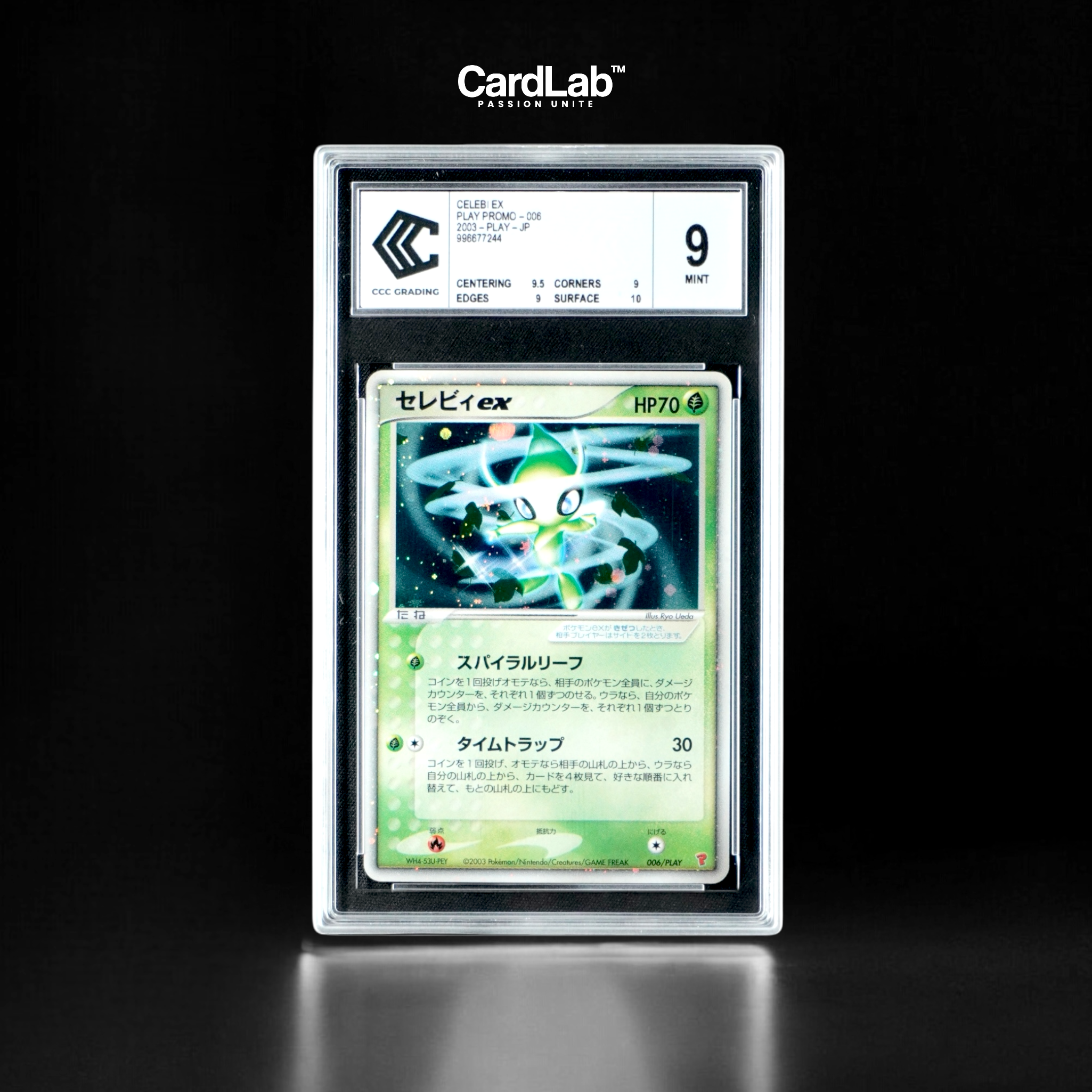 Celebi ex 006/PLAY Promo CCC 9